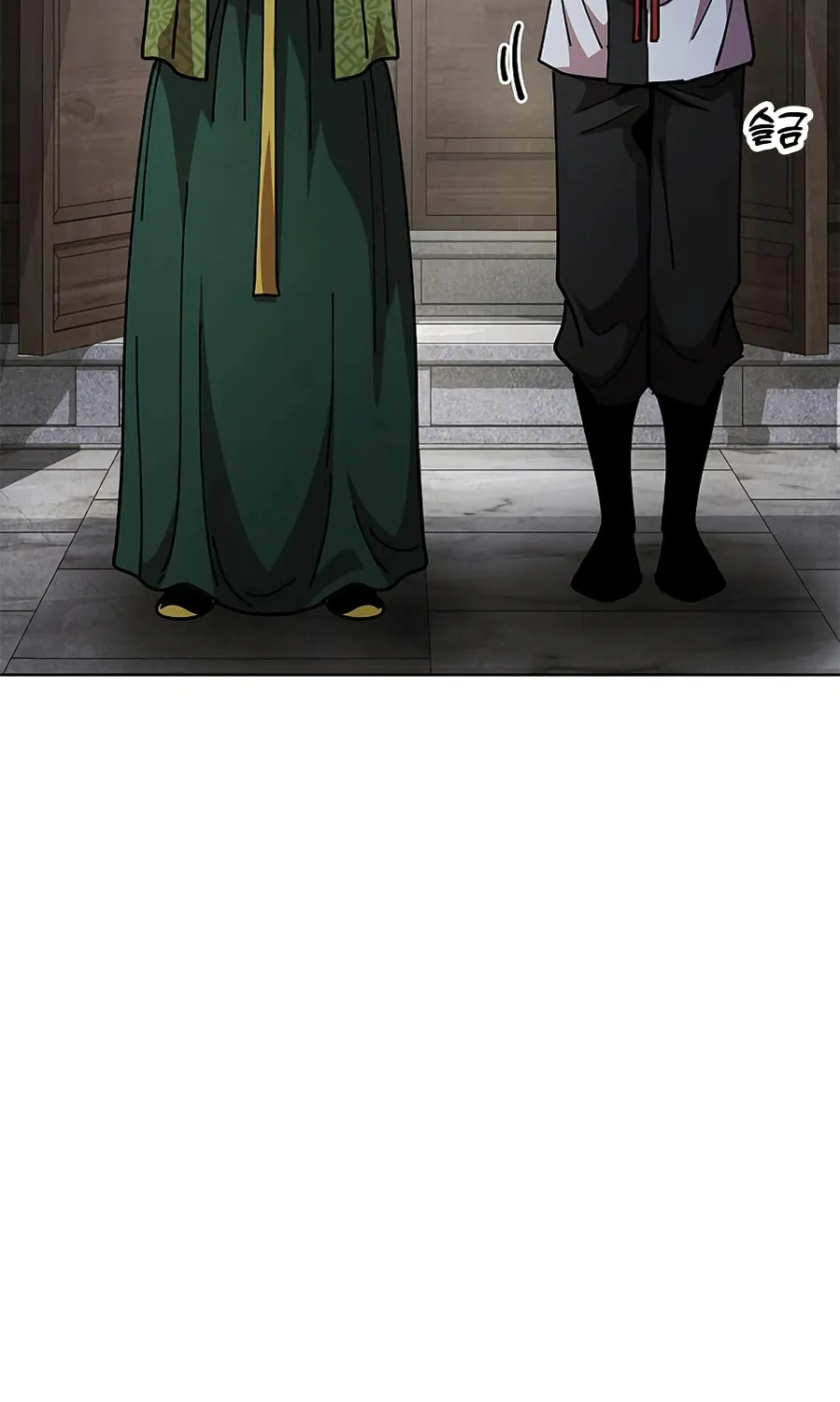 Taejonbirok Chapter 13 page 105 - 