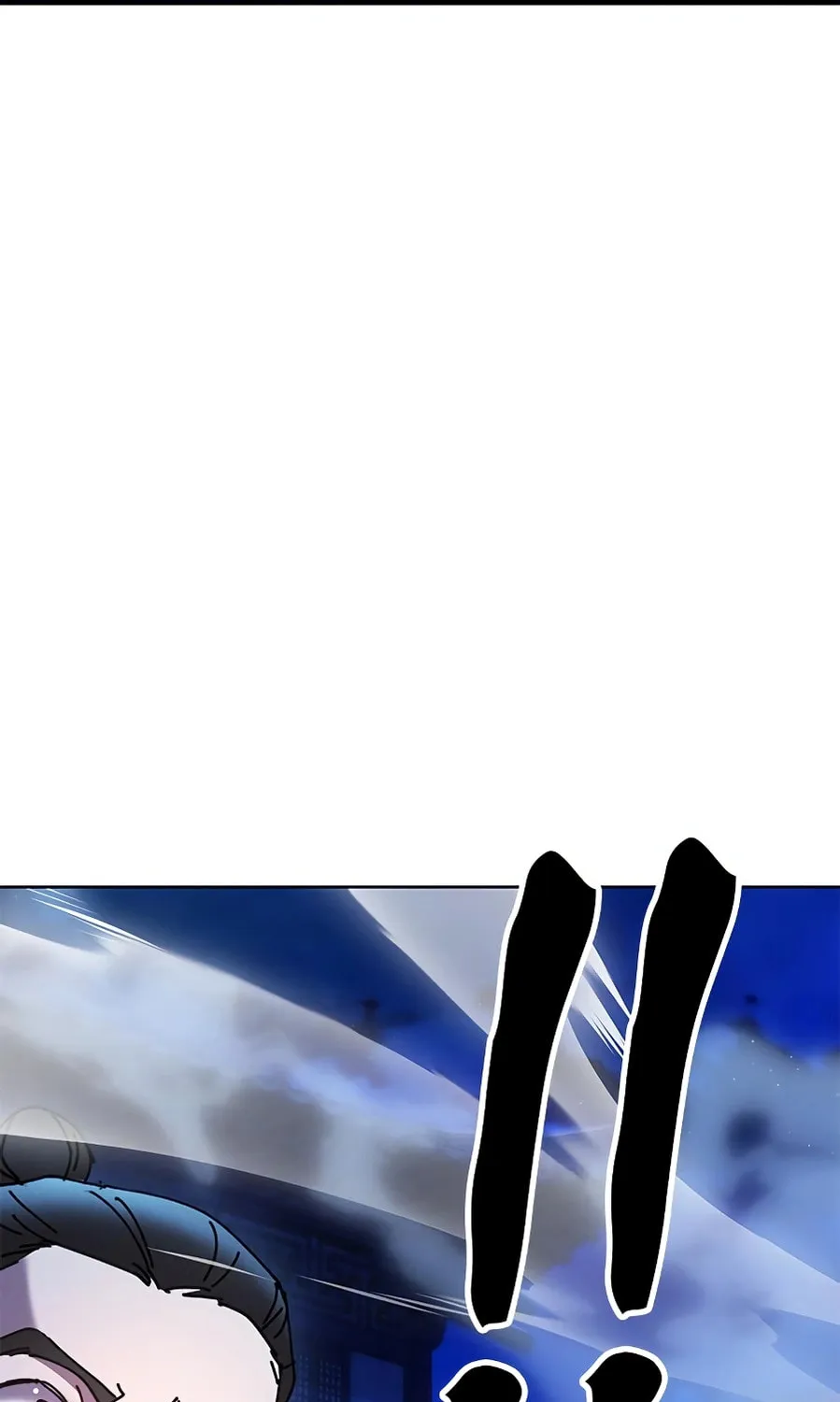 Taejonbirok Chapter 13 page 12 - 