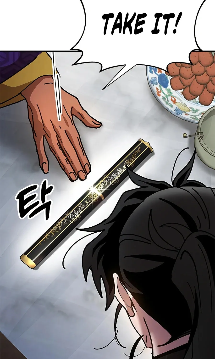 Taejonbirok Chapter 13 page 120 - 