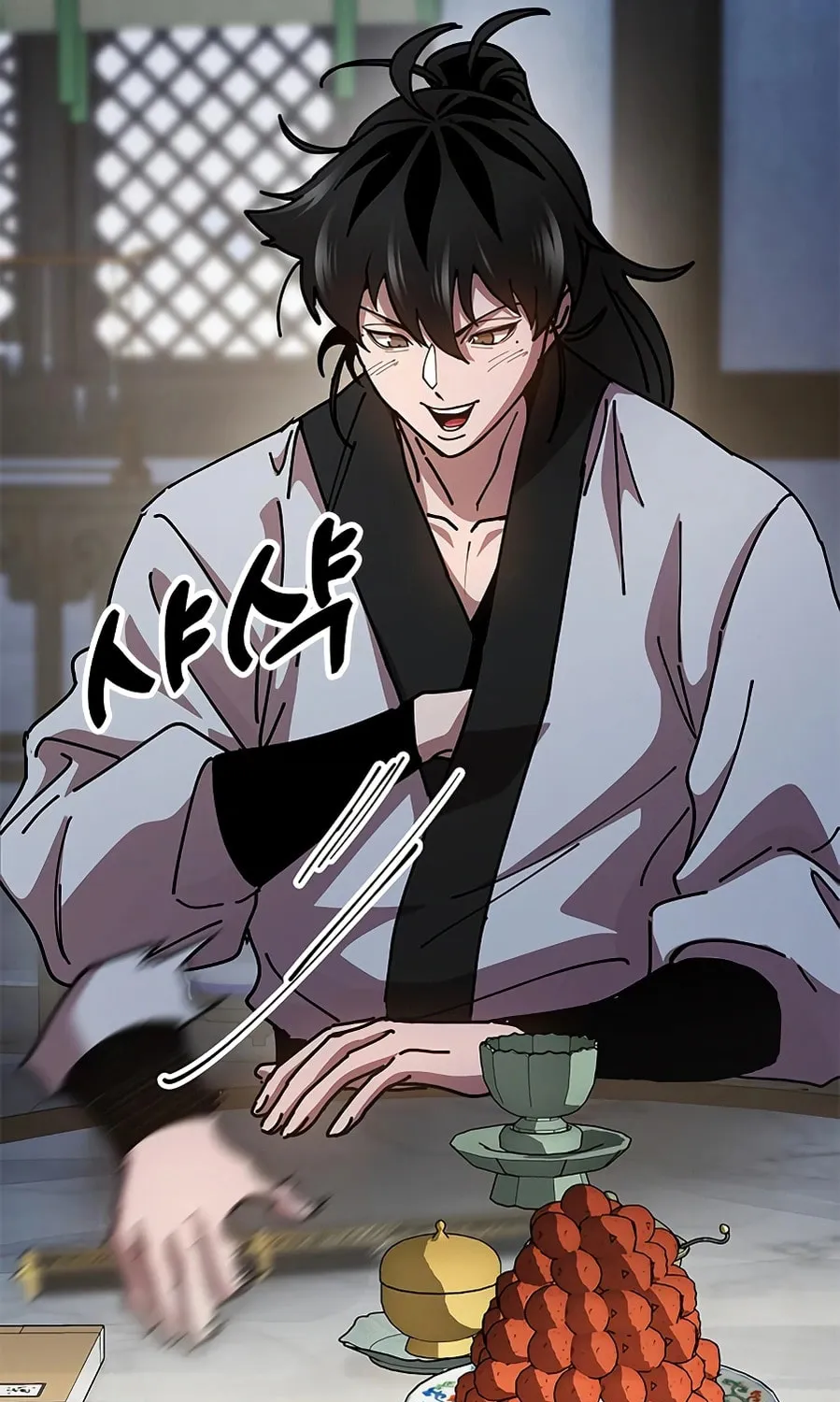 Taejonbirok Chapter 13 page 122 - 