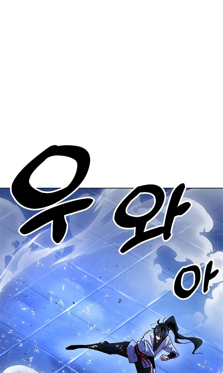 Taejonbirok Chapter 13 page 14 - 