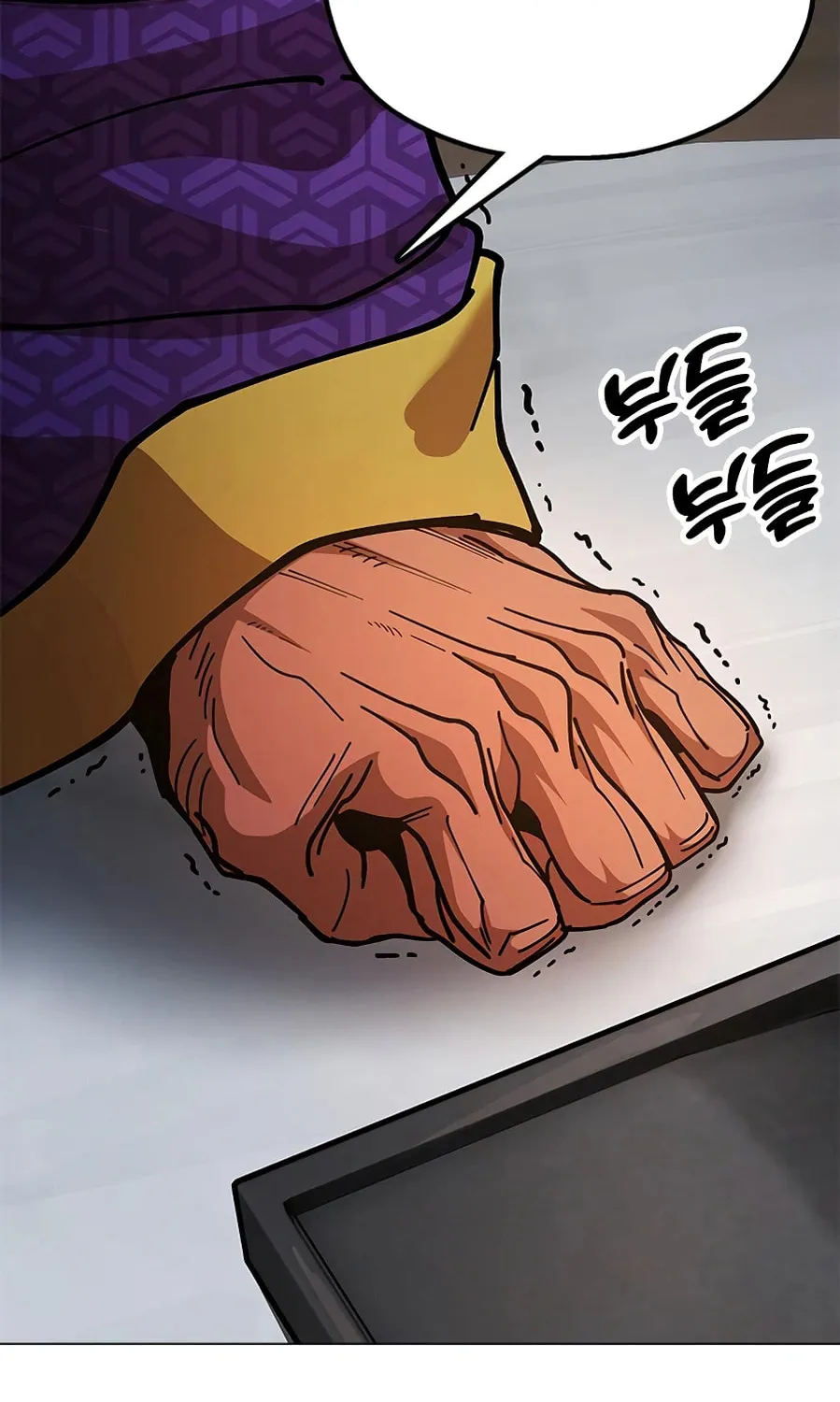 Taejonbirok Chapter 13 page 144 - 