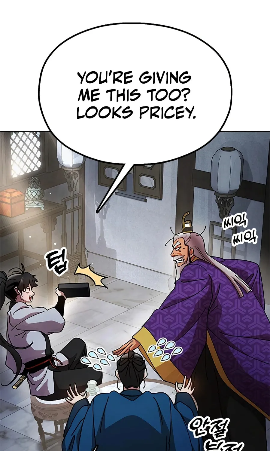 Taejonbirok Chapter 13 page 150 - 