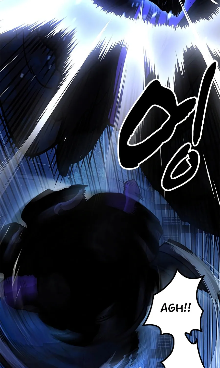 Taejonbirok Chapter 13 page 5 - 