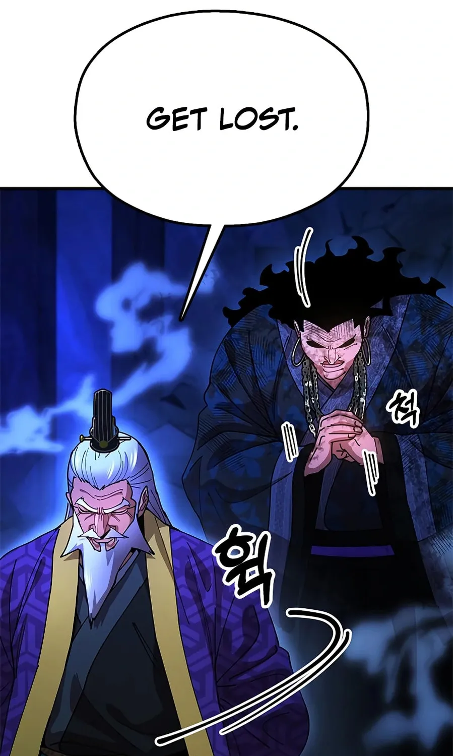 Taejonbirok Chapter 13 page 45 - 