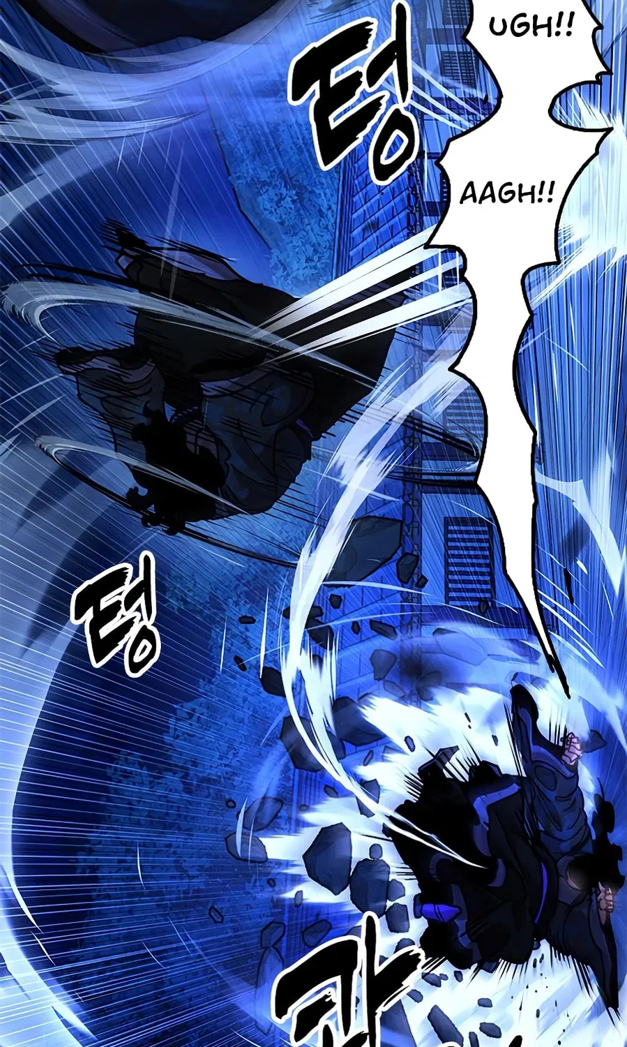 Taejonbirok Chapter 13 page 6 - 