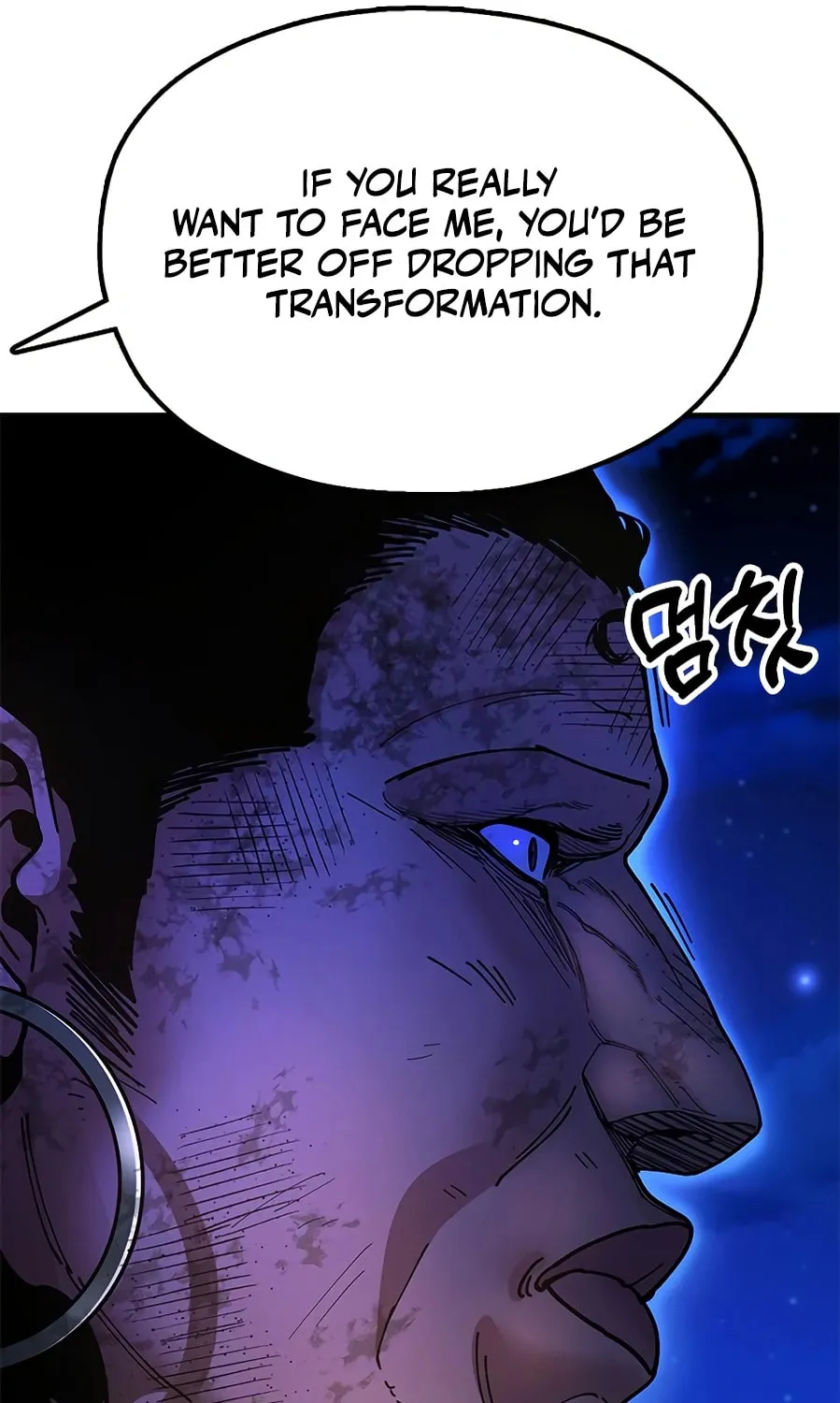 Taejonbirok Chapter 13 page 53 - 