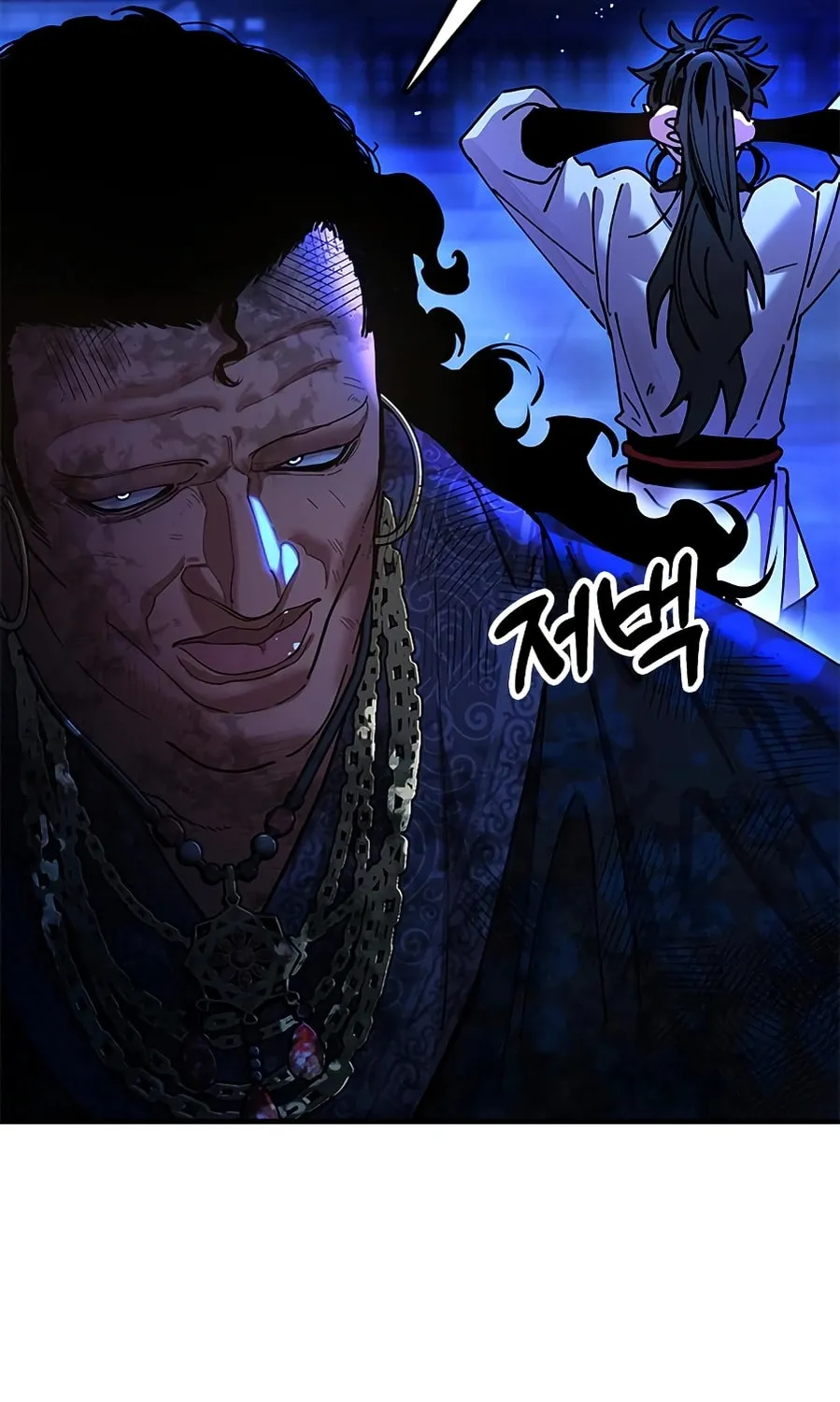 Taejonbirok Chapter 13 page 55 - 