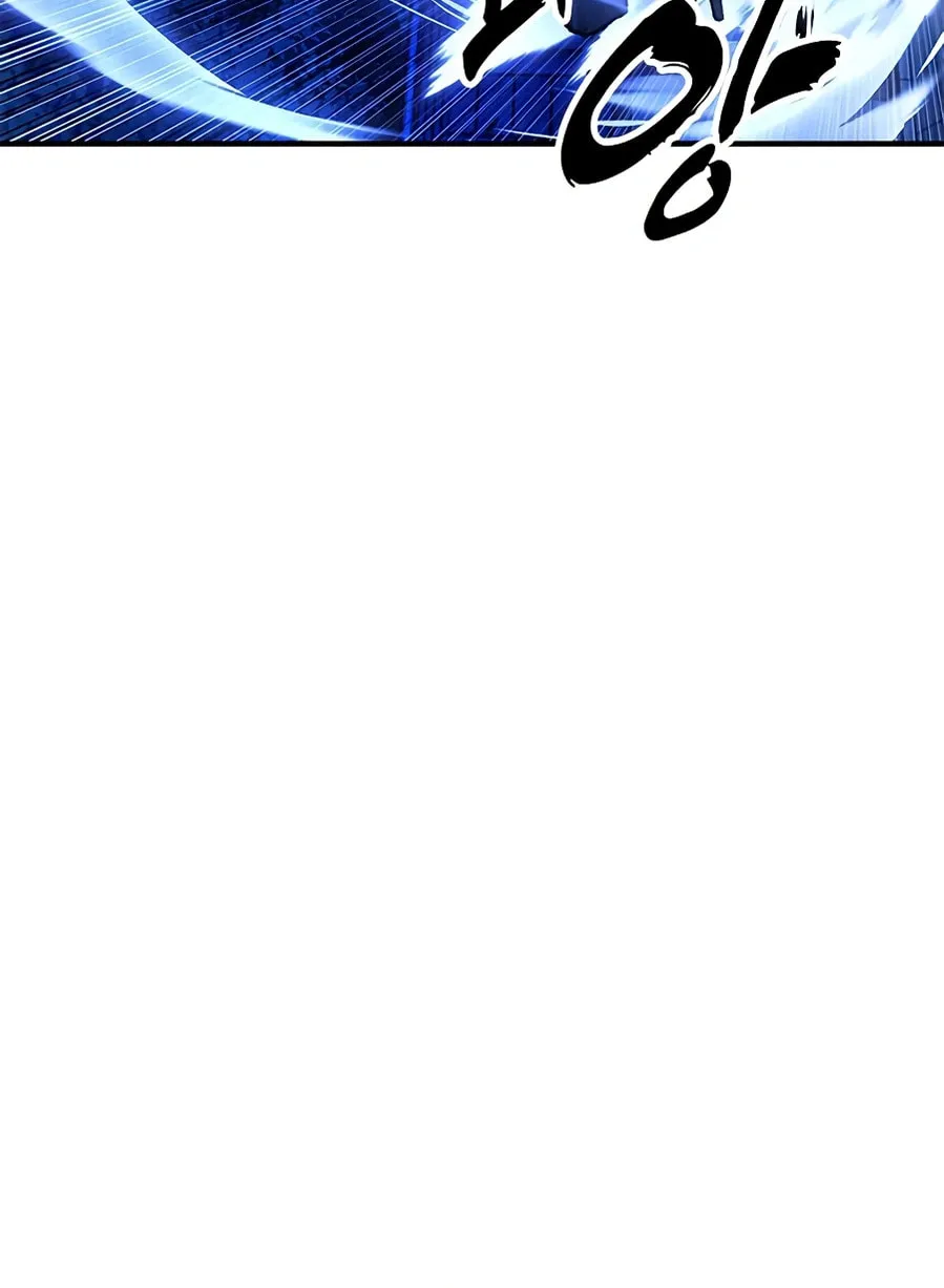 Taejonbirok Chapter 13 page 7 - 
