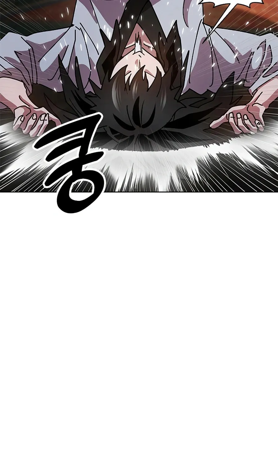 Taejonbirok Chapter 13 page 97 - 