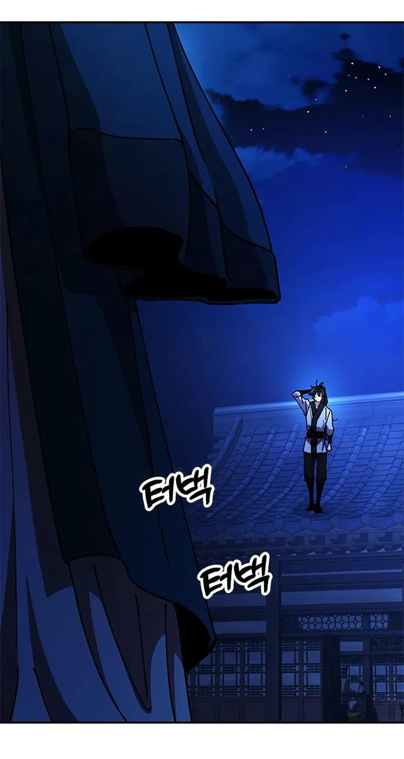 Taejonbirok Chapter 14 page 151 - 