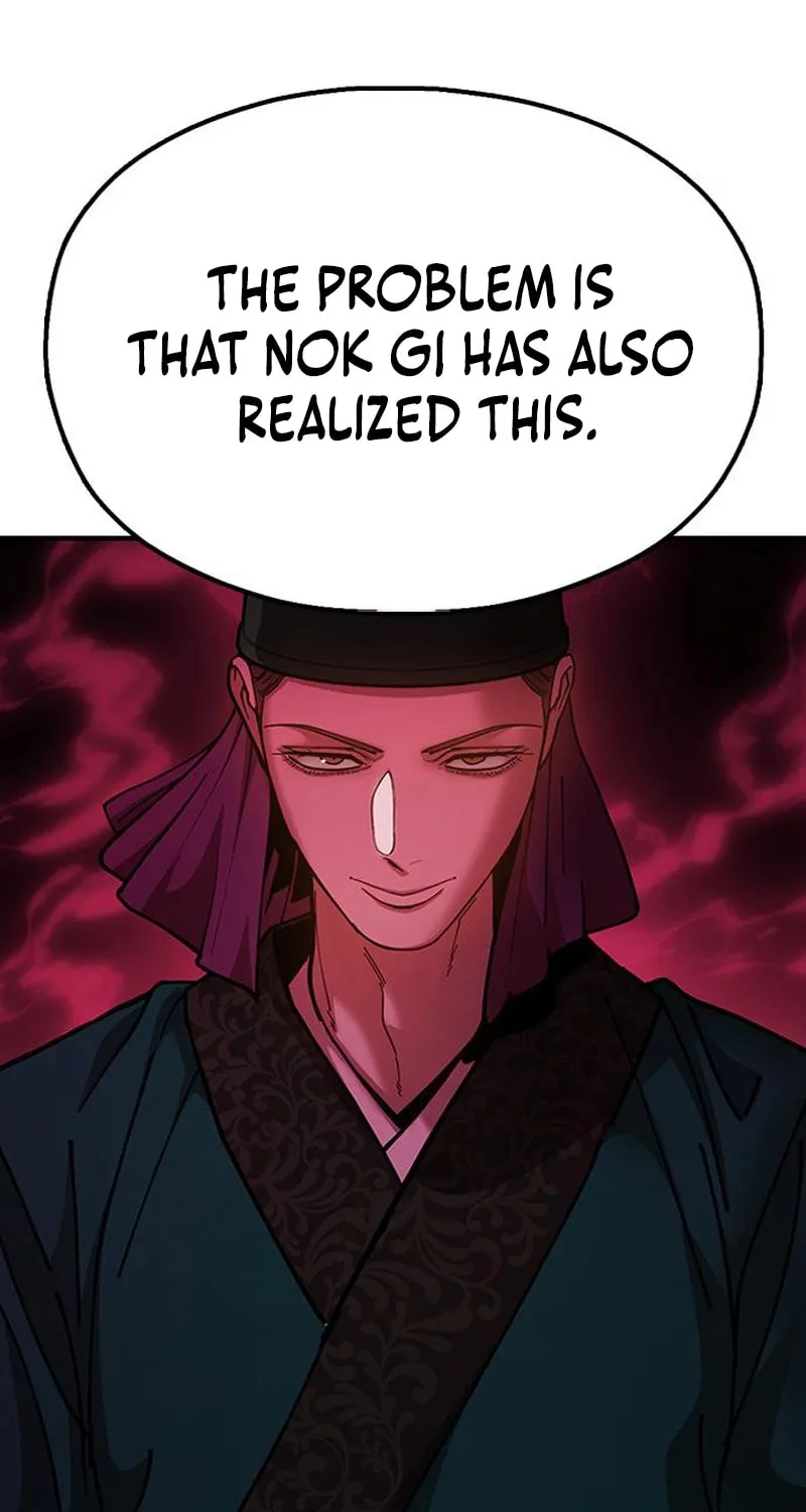 Taejonbirok Chapter 14 page 52 - 
