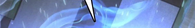 Taejonbirok Chapter 14 page 10 - 