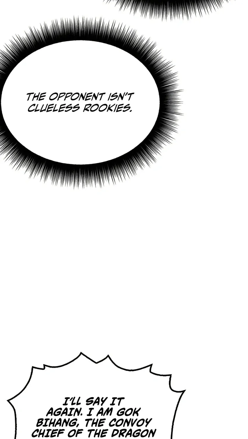 Taejonbirok Chapter 15 page 122 - 