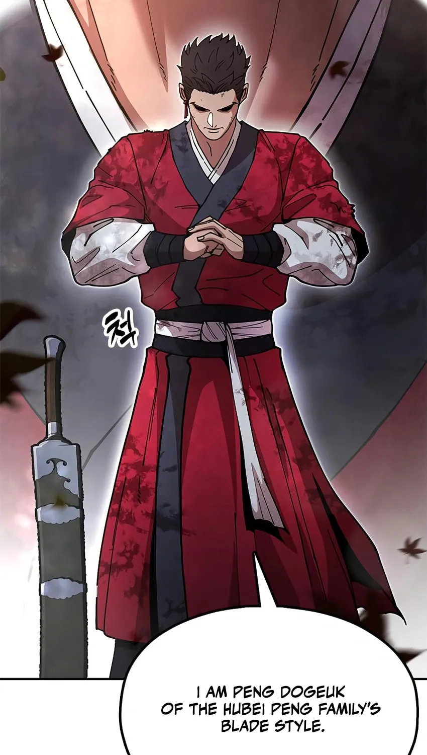 Taejonbirok Chapter 15 page 133 - 