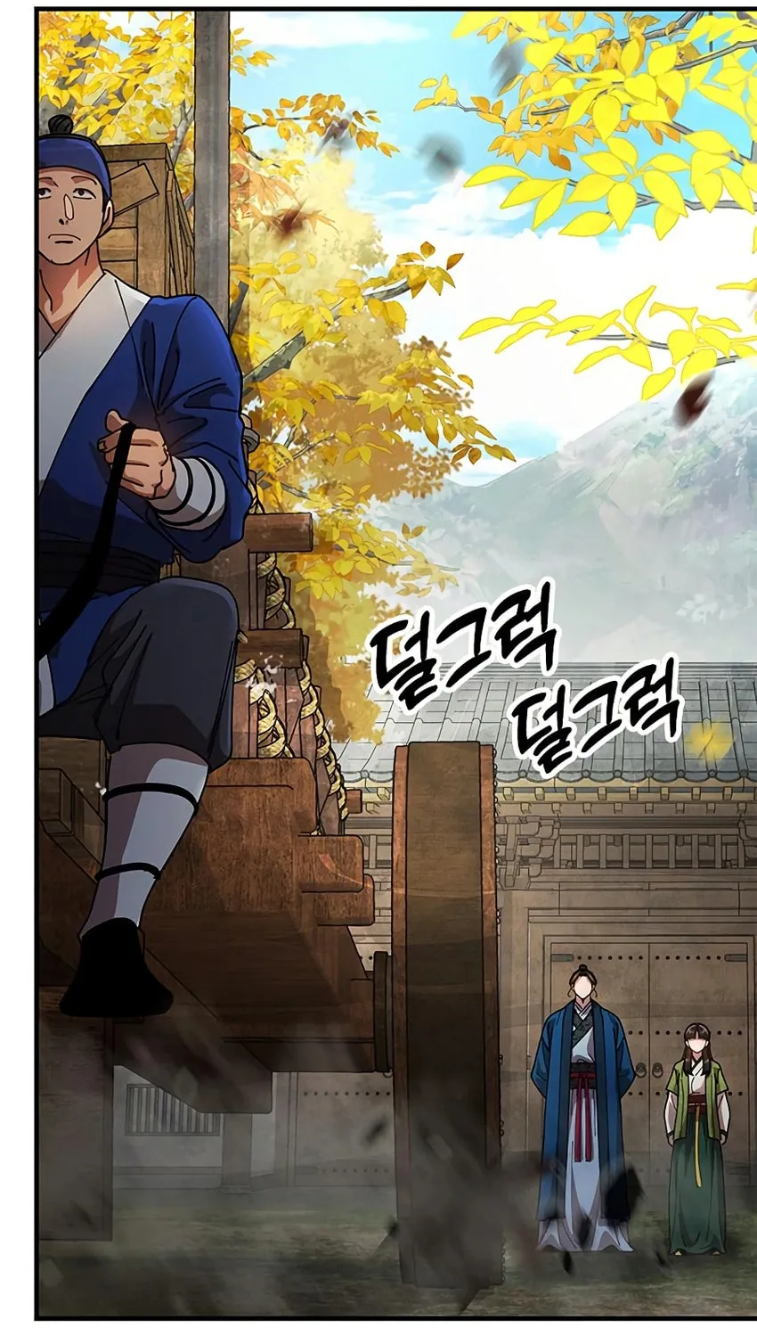 Taejonbirok Chapter 15 page 55 - 