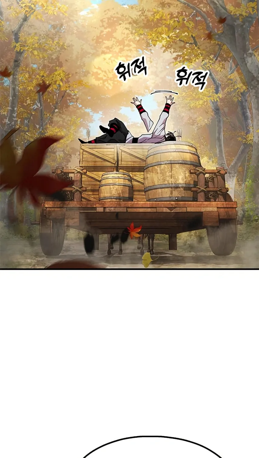 Taejonbirok Chapter 15 page 65 - 