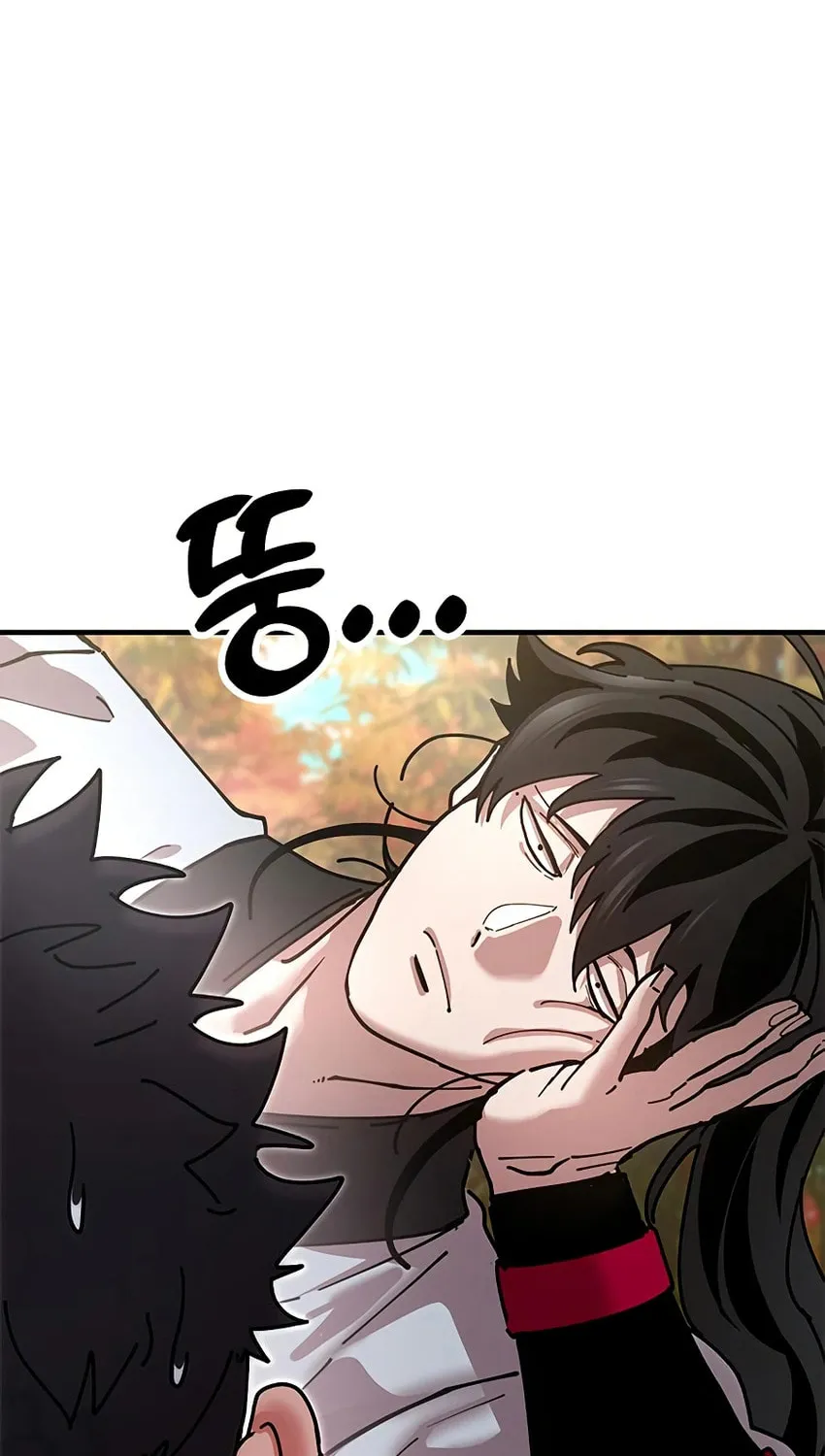 Taejonbirok Chapter 16 page 11 - 