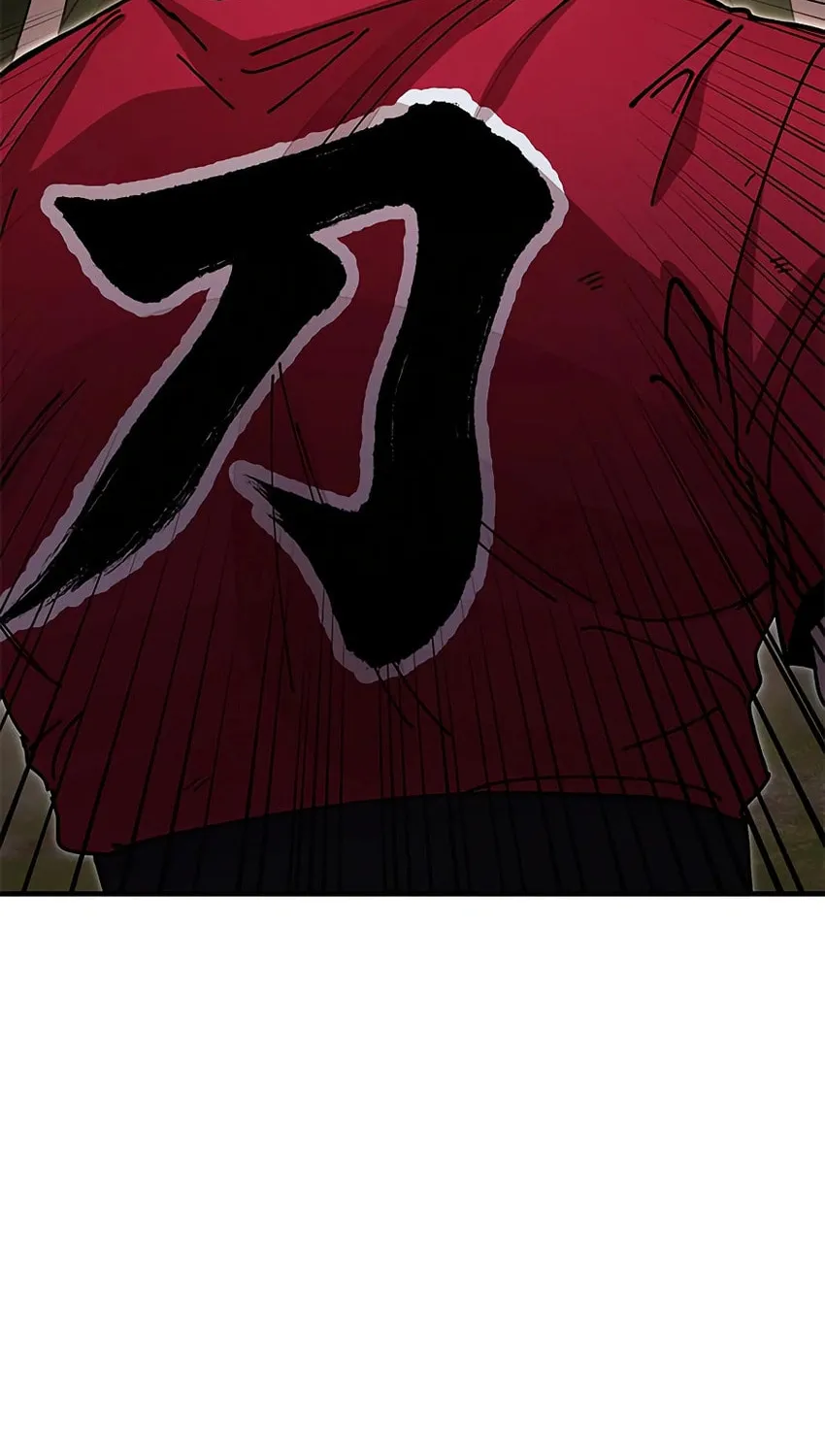 Taejonbirok Chapter 16 page 115 - 