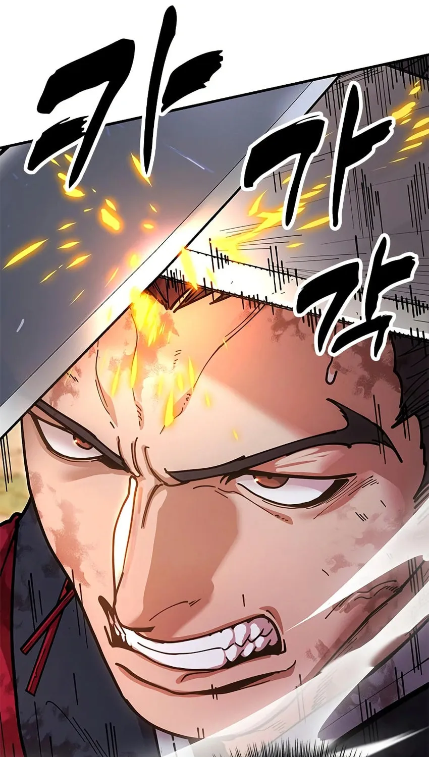 Taejonbirok Chapter 16 page 131 - 