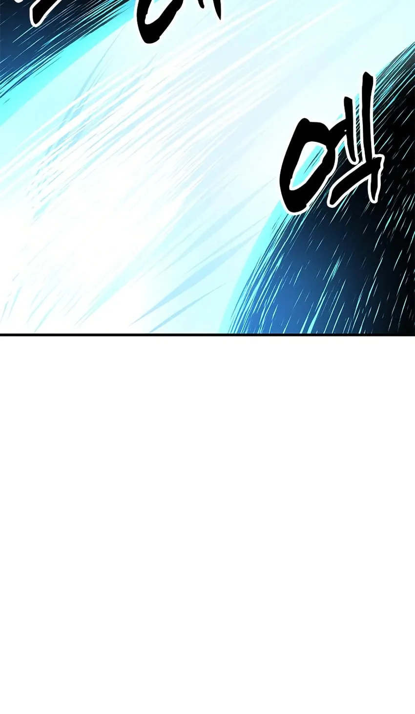 Taejonbirok Chapter 16 page 146 - 