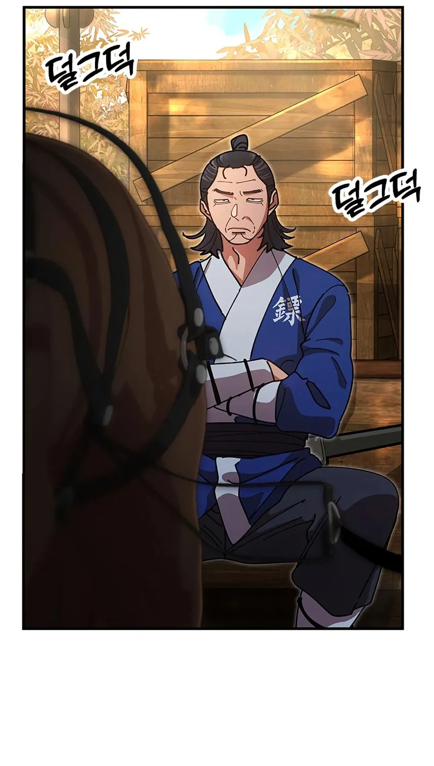 Taejonbirok Chapter 16 page 27 - 