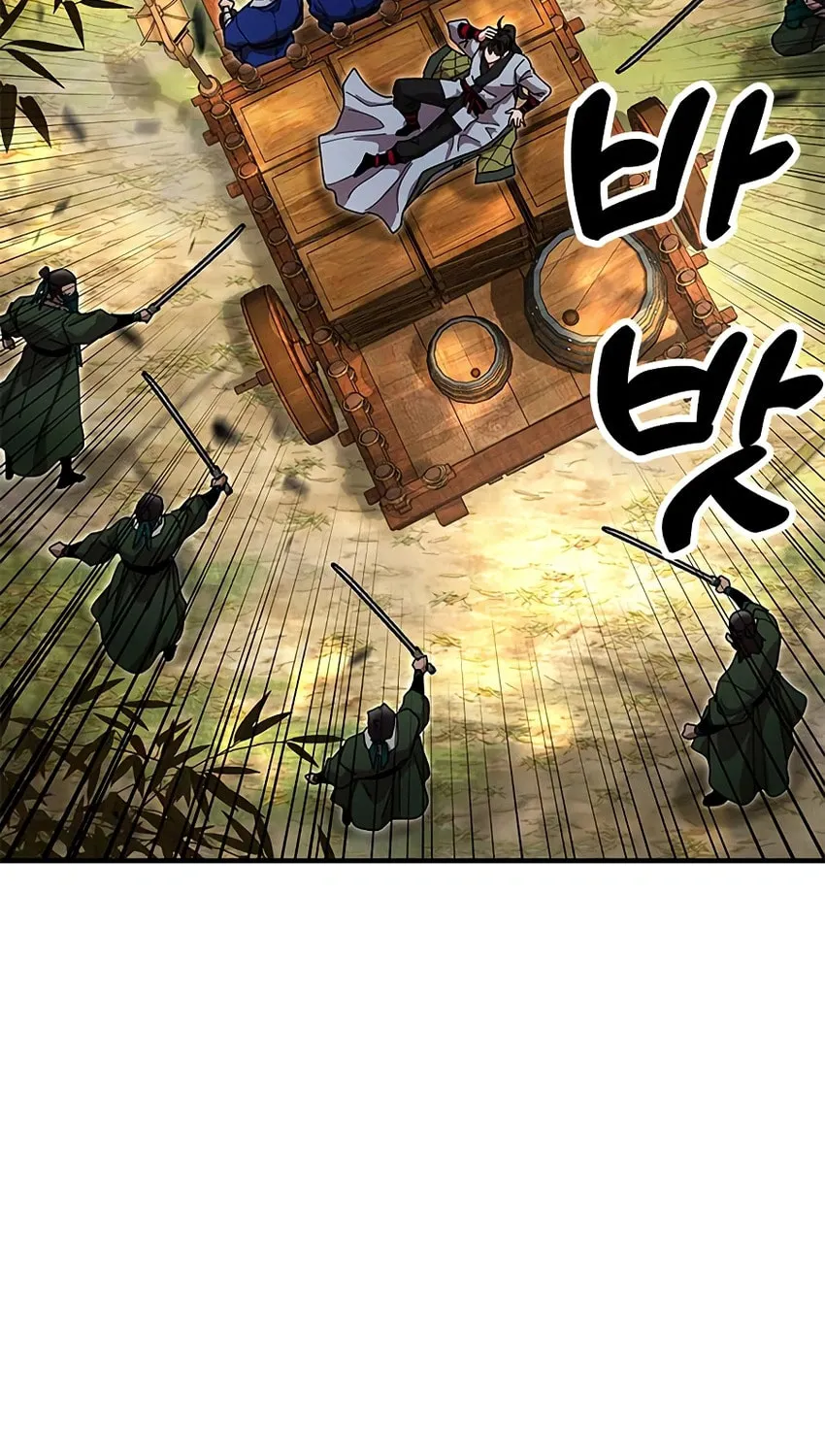 Taejonbirok Chapter 16 page 33 - 
