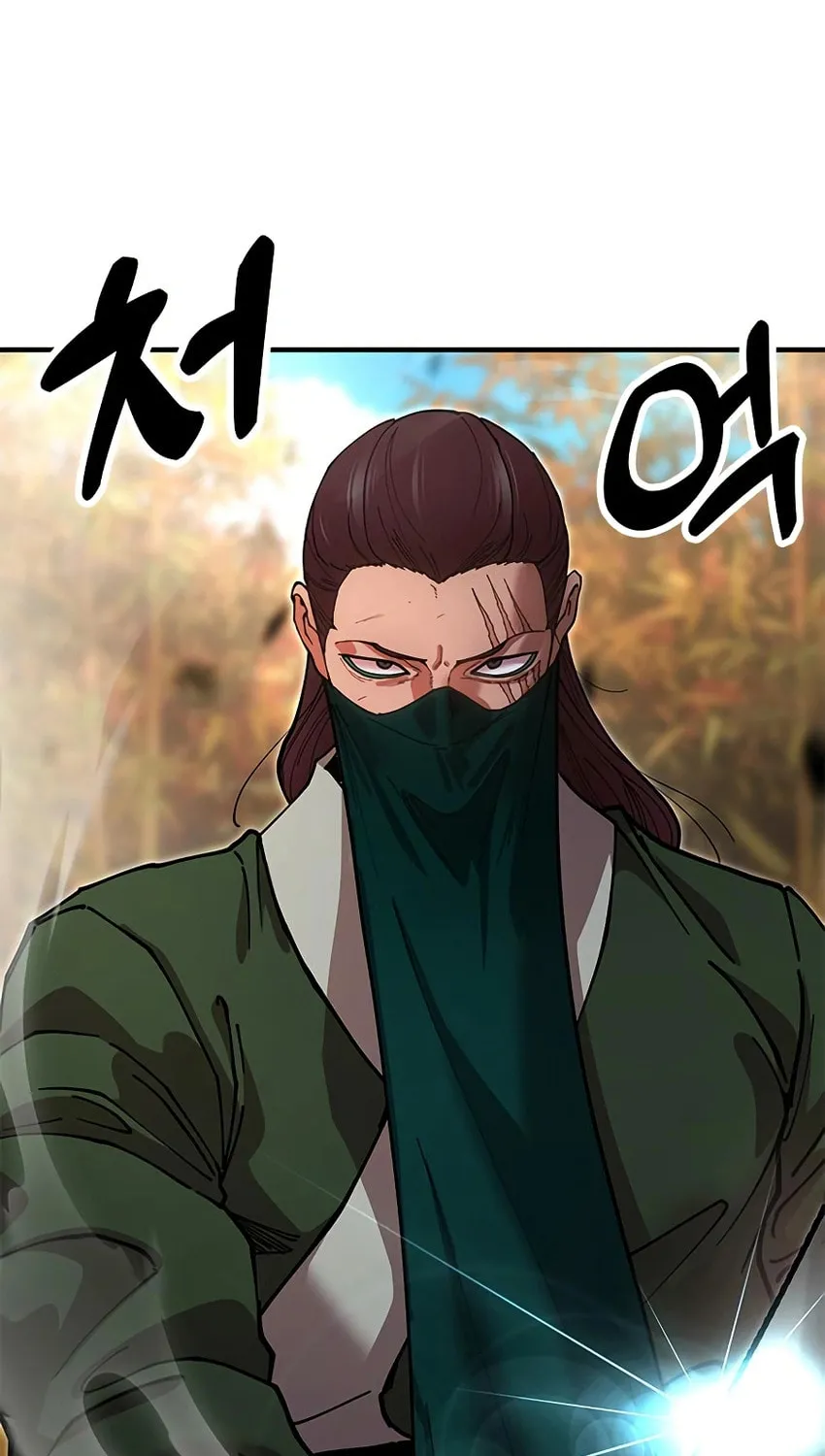 Taejonbirok Chapter 16 page 34 - 