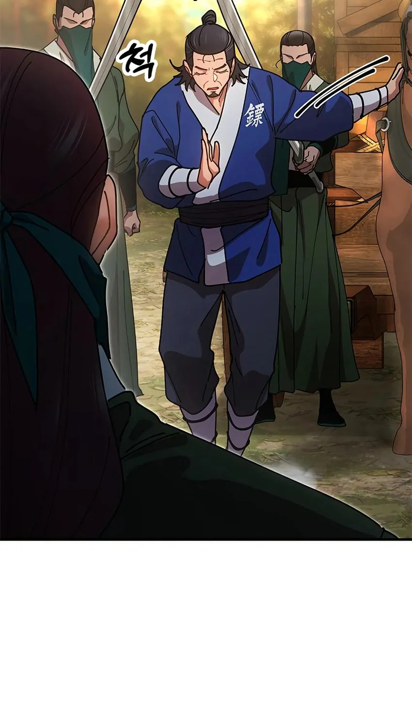 Taejonbirok Chapter 16 page 38 - 