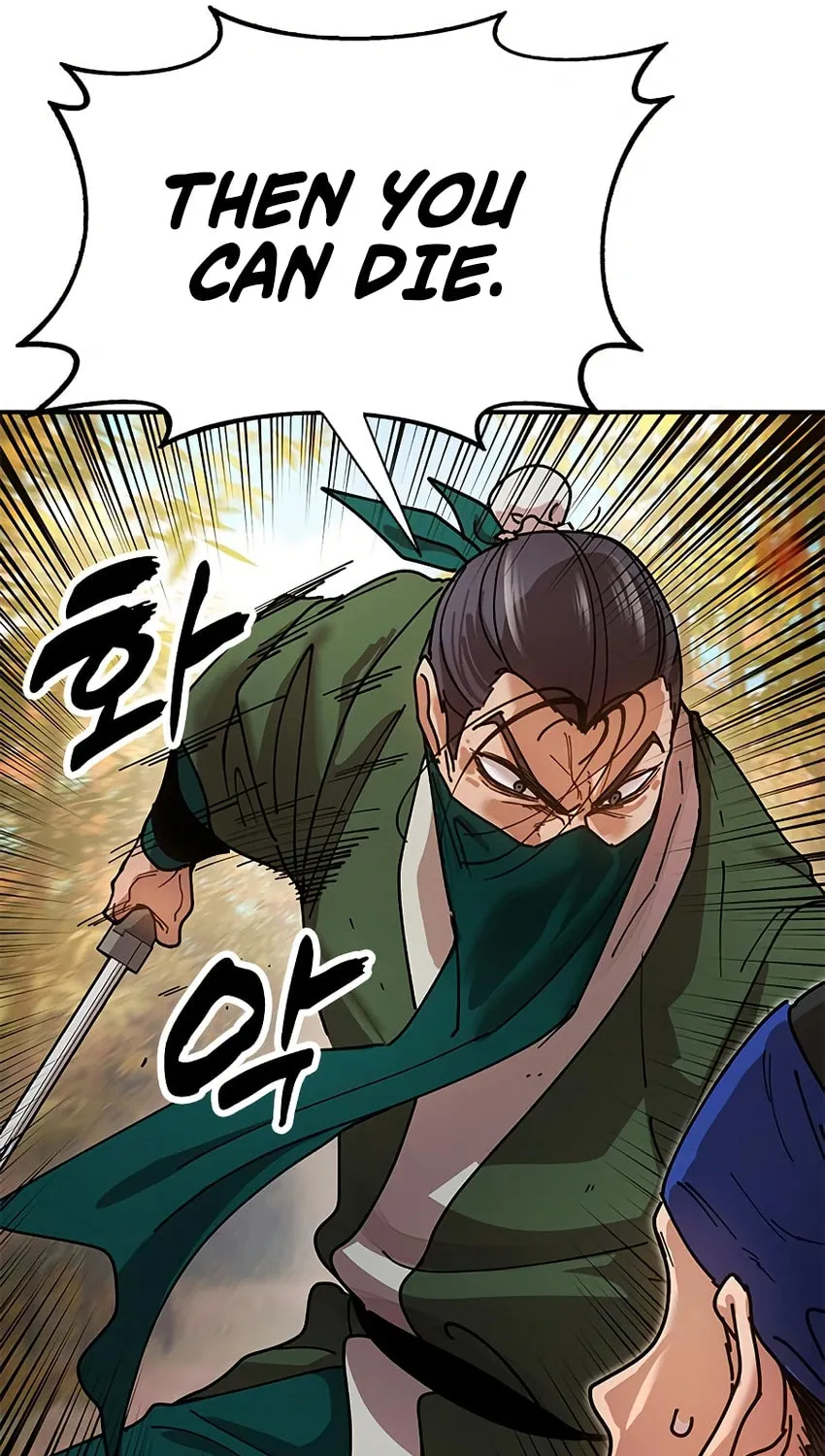 Taejonbirok Chapter 16 page 70 - 