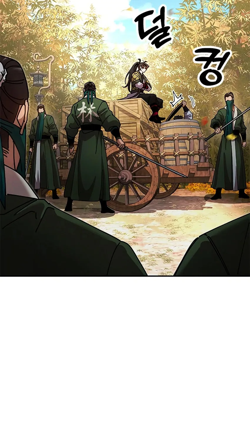 Taejonbirok Chapter 16 page 90 - 