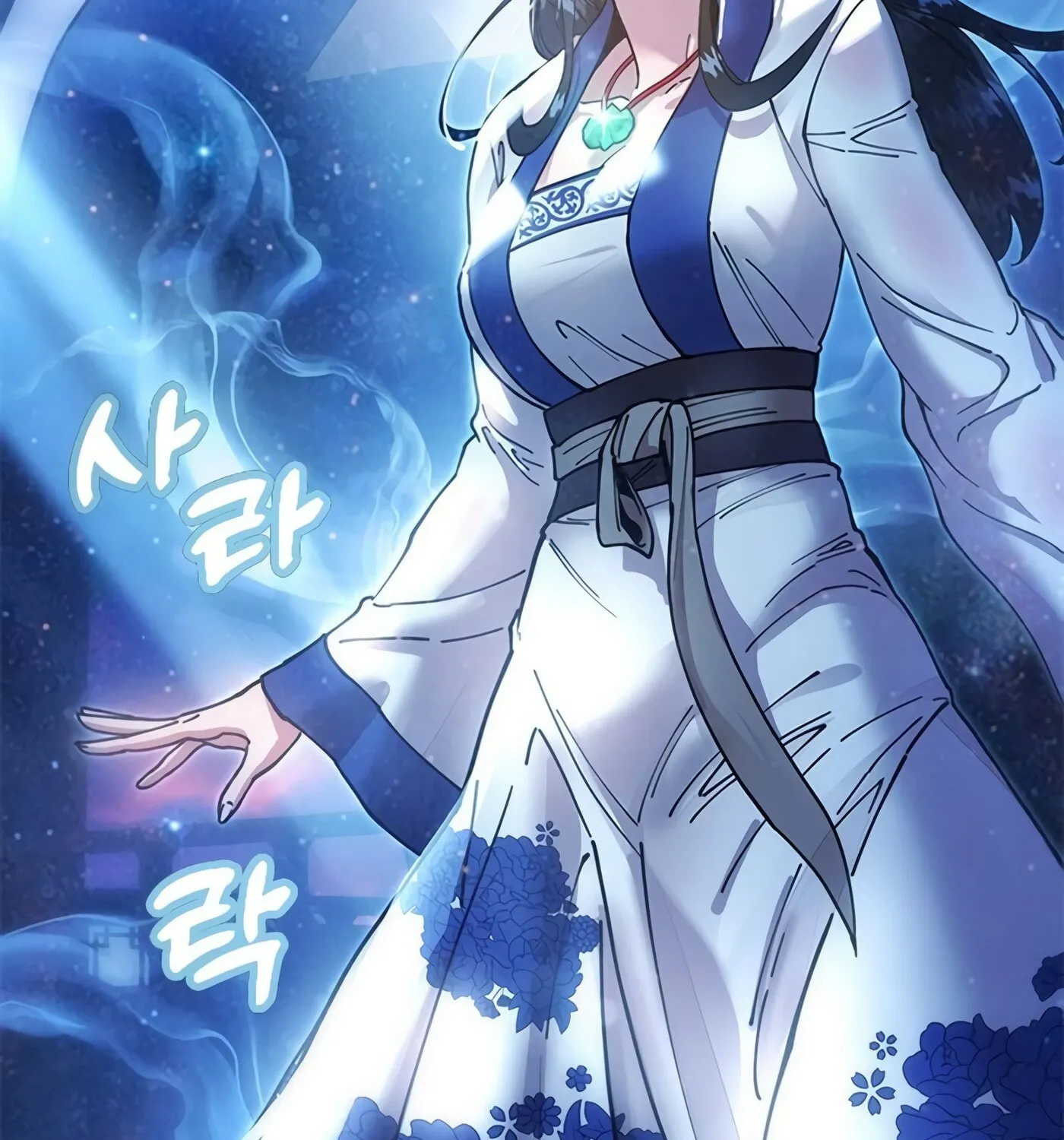 Taejonbirok Chapter 18 page 113 - 