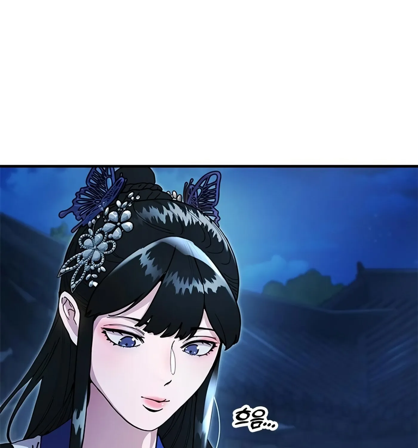 Taejonbirok Chapter 18 page 120 - 
