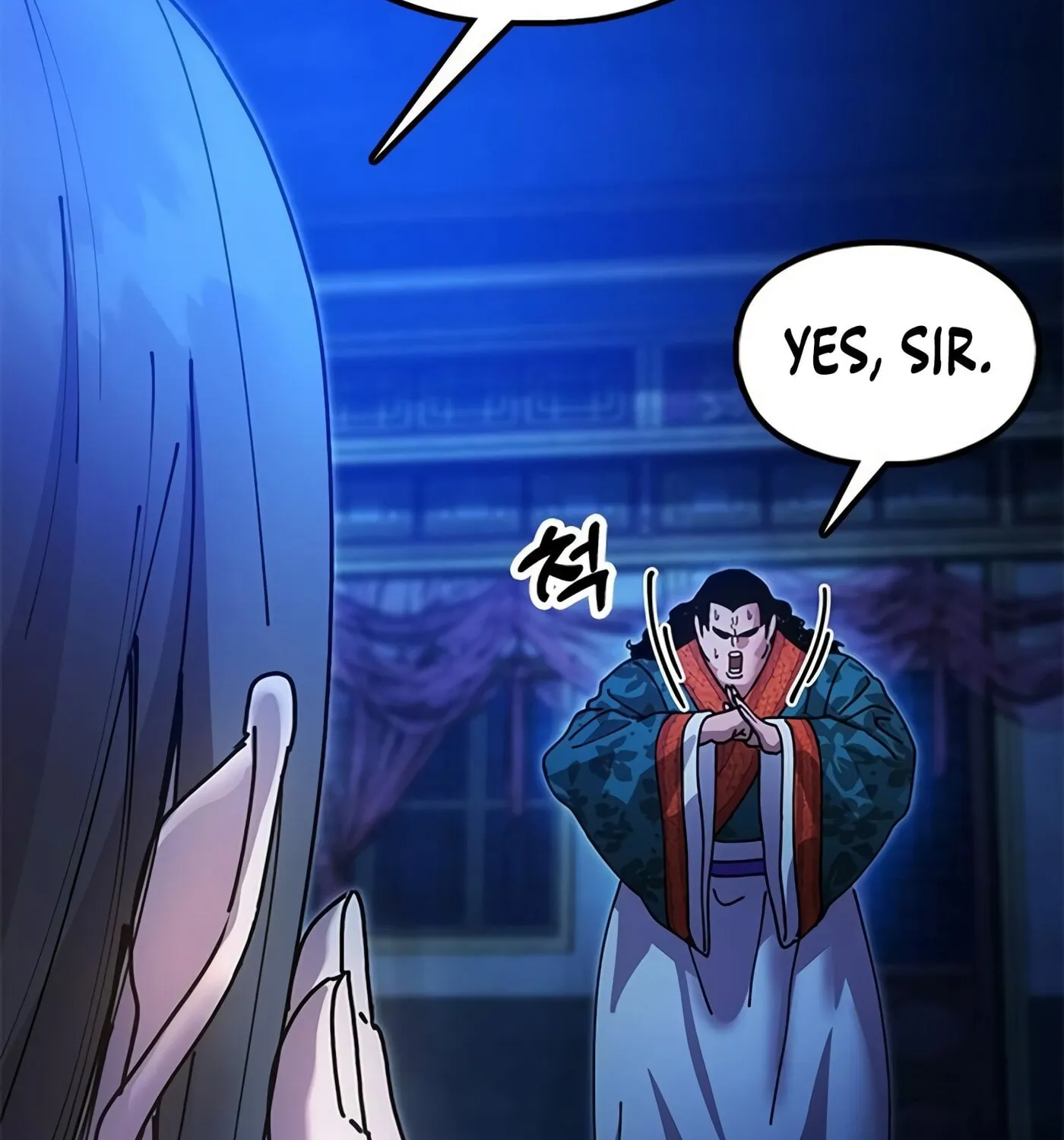 Taejonbirok Chapter 18 page 14 - 