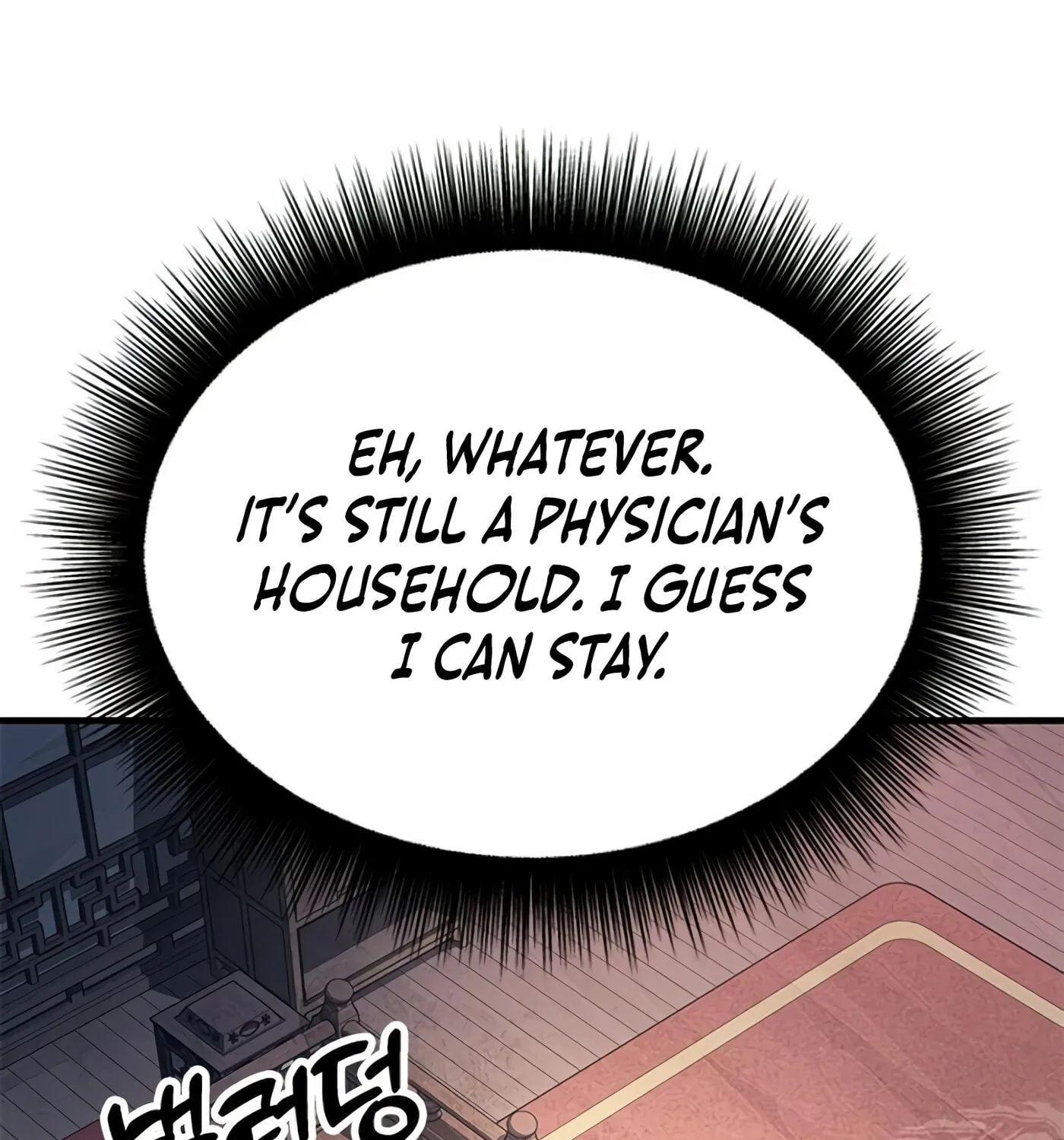 Taejonbirok Chapter 18 page 137 - 