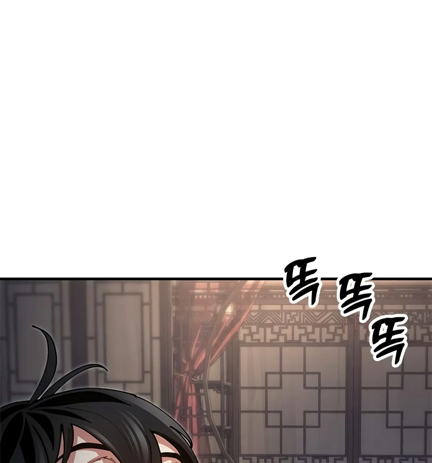Taejonbirok Chapter 18 page 139 - 
