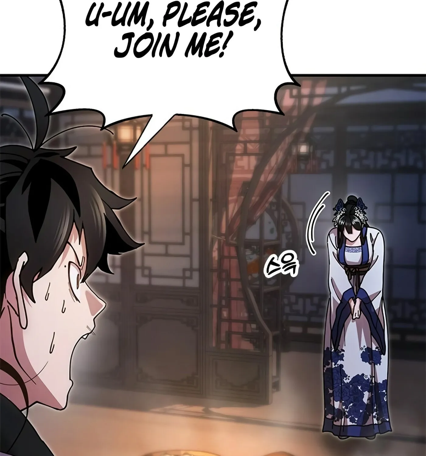 Taejonbirok Chapter 18 page 149 - 