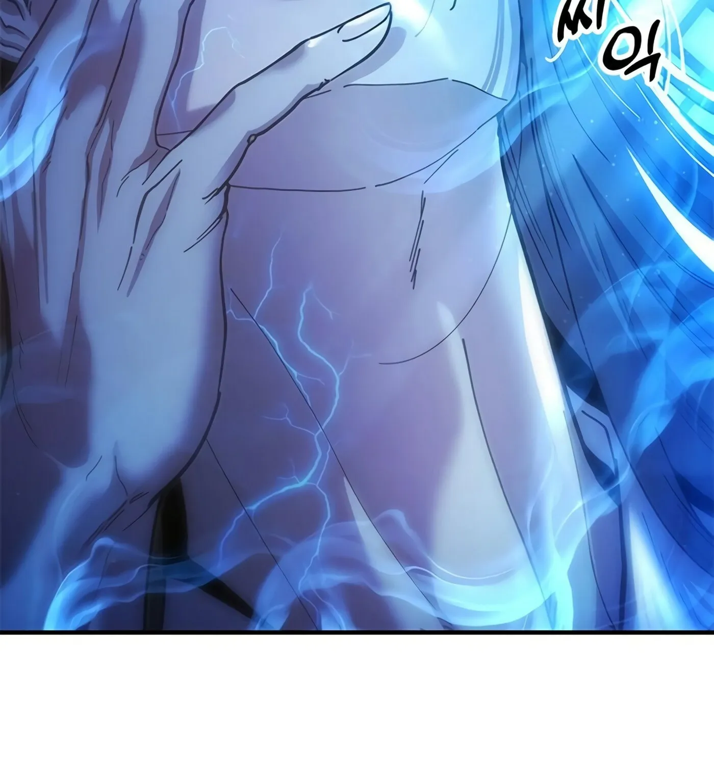 Taejonbirok Chapter 18 page 17 - 