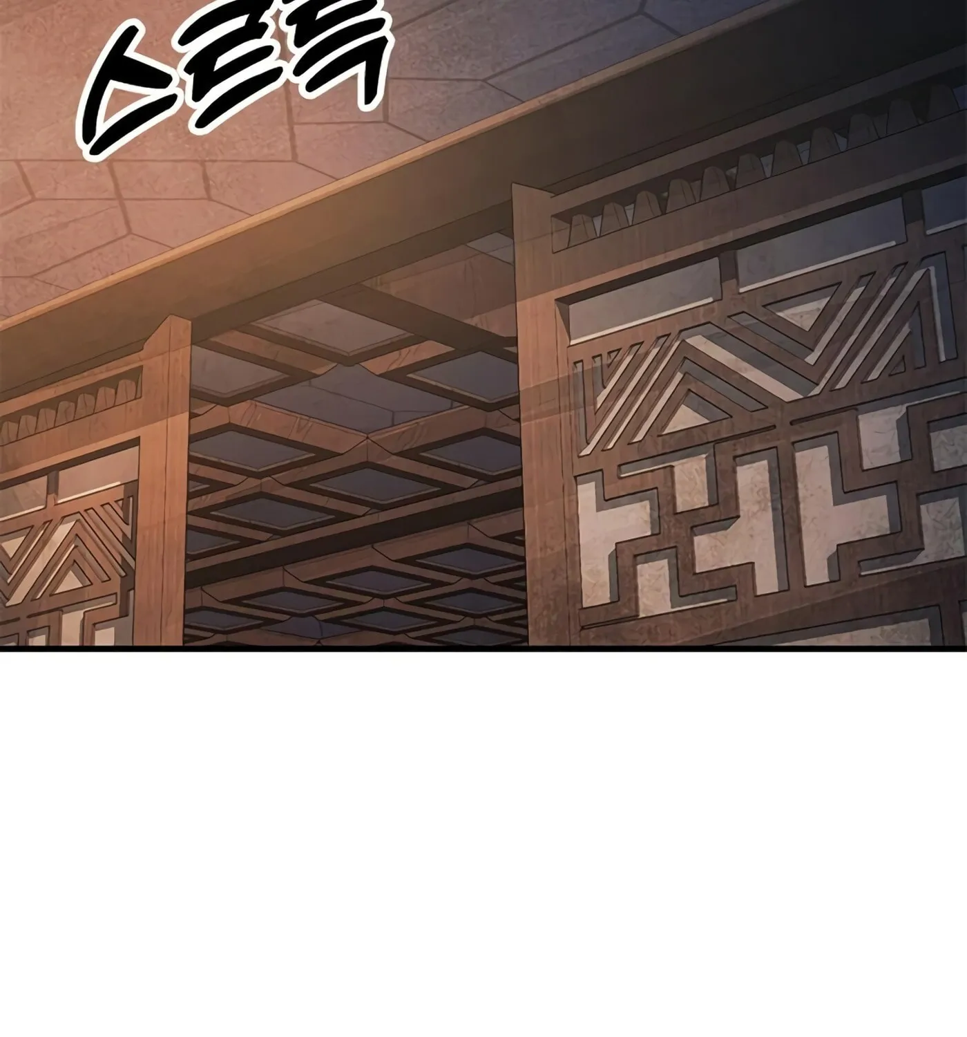Taejonbirok Chapter 18 page 171 - 