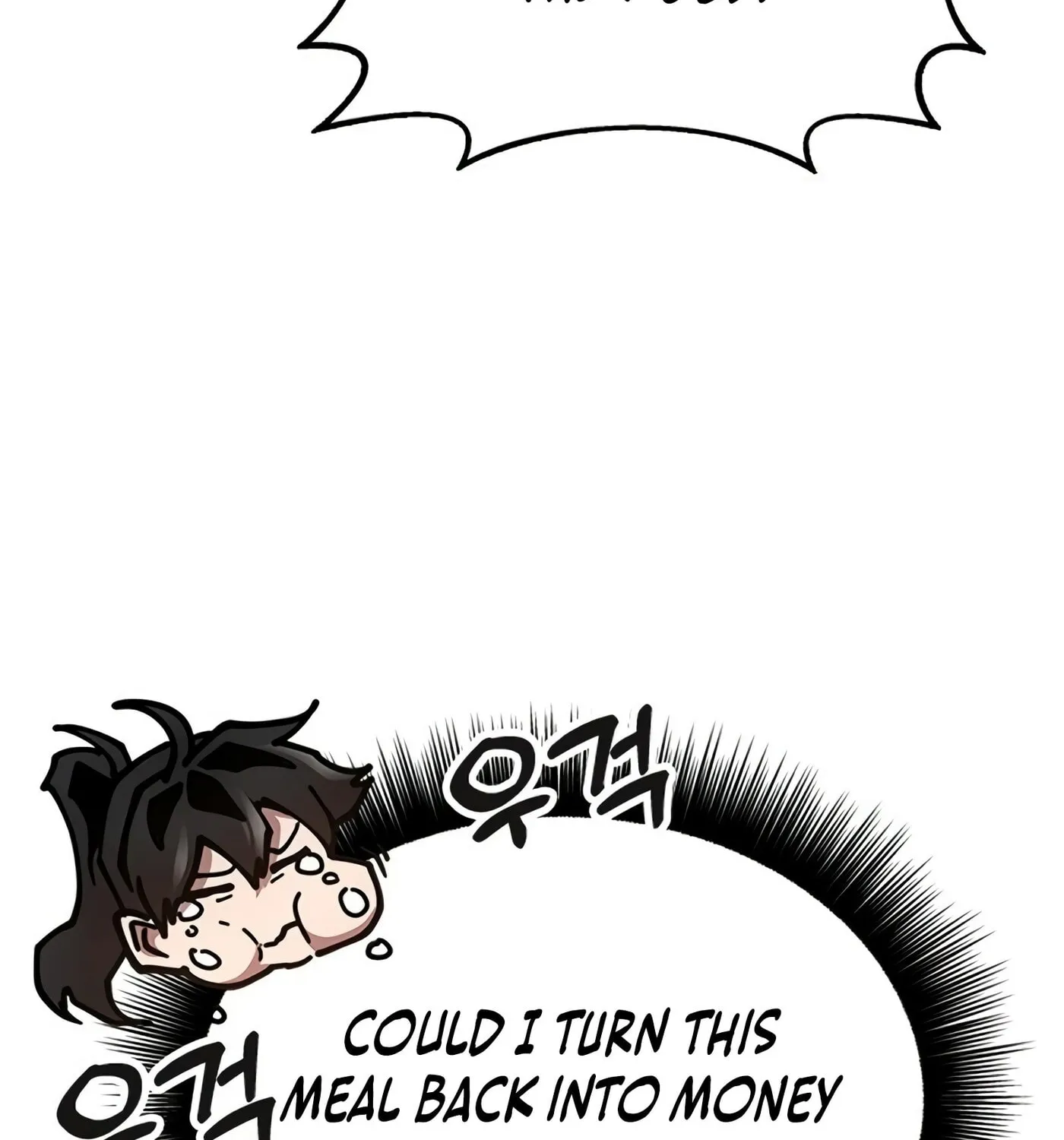 Taejonbirok Chapter 18 page 174 - 