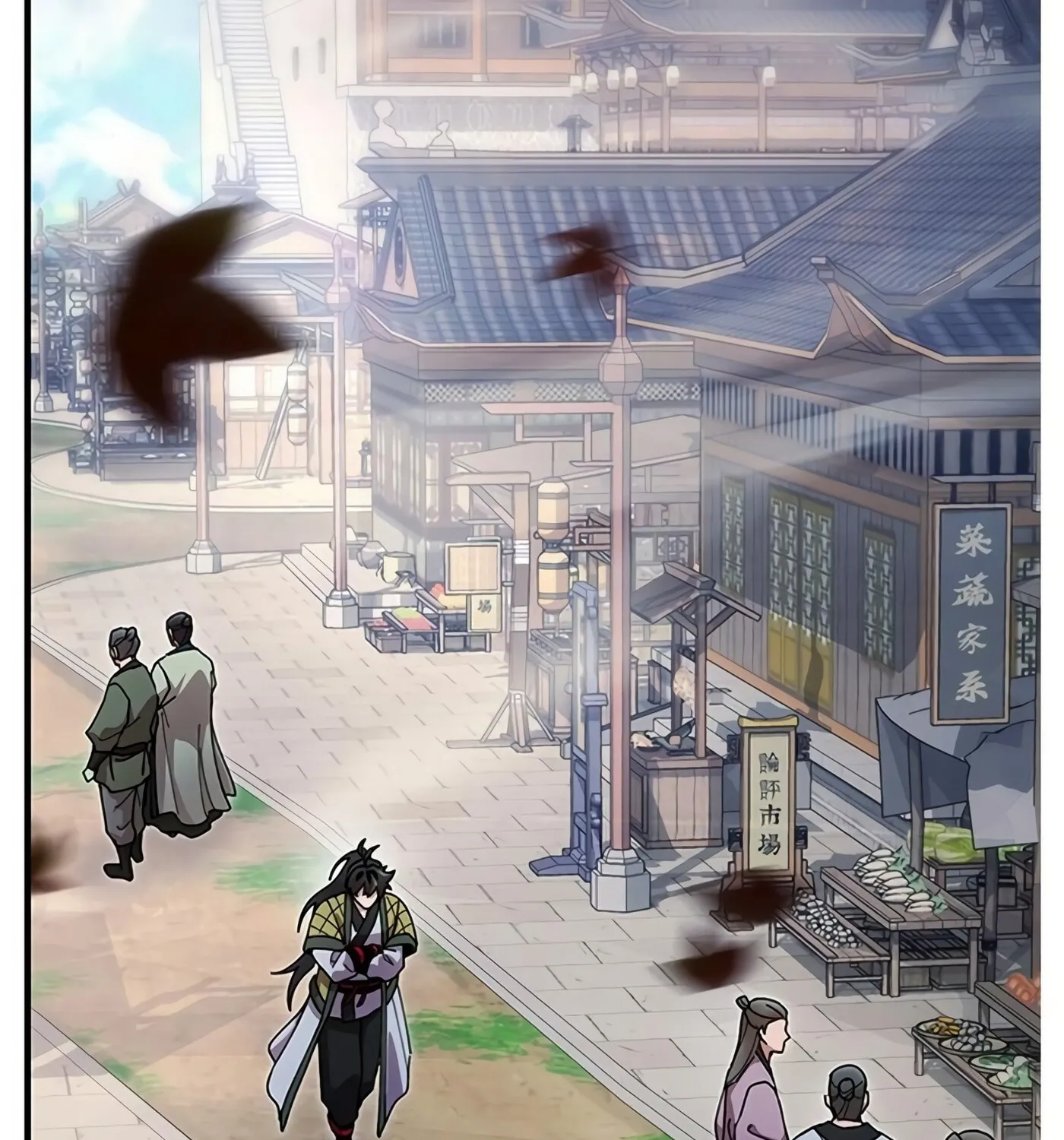 Taejonbirok Chapter 18 page 177 - 