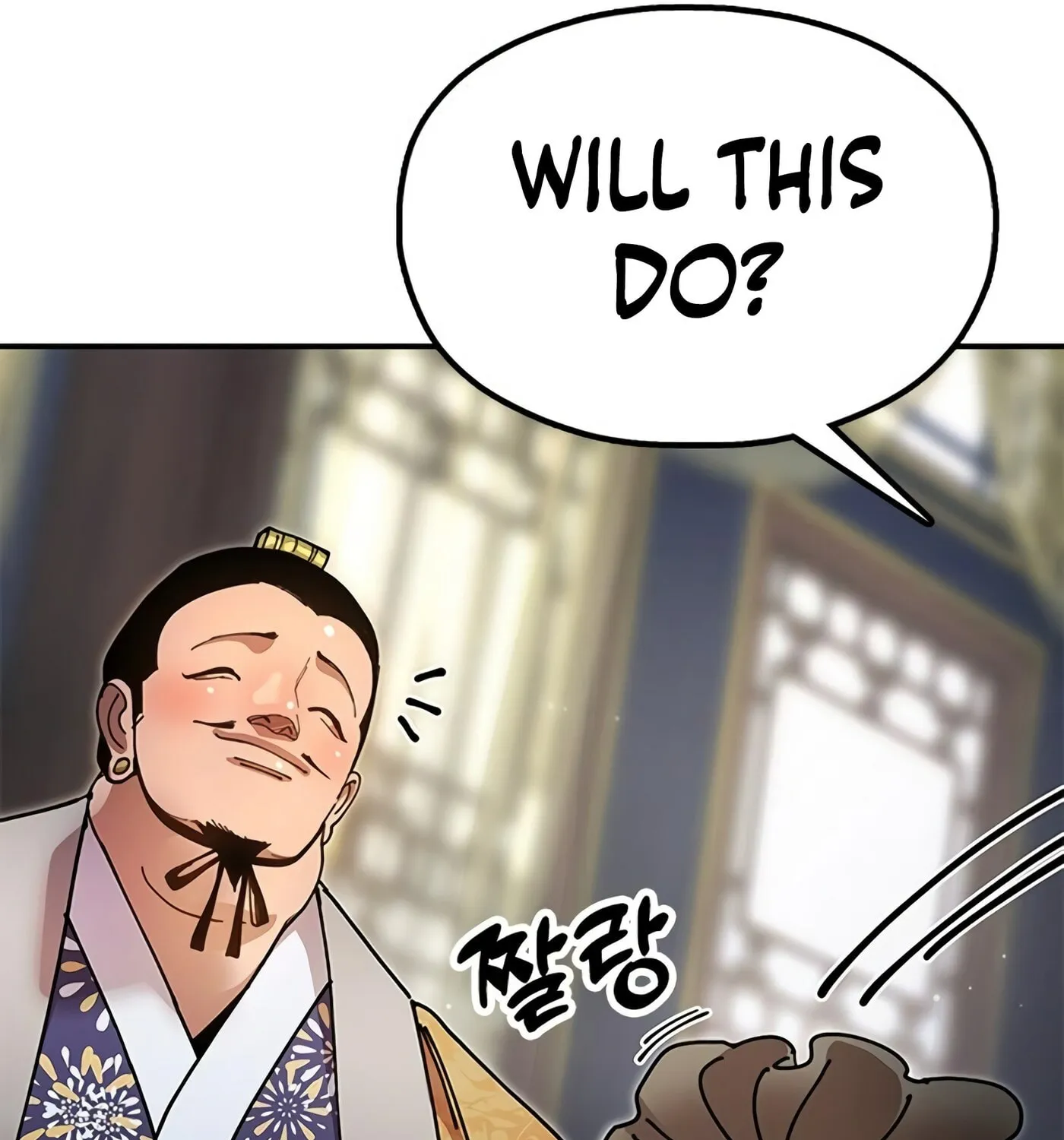 Taejonbirok Chapter 18 page 196 - 