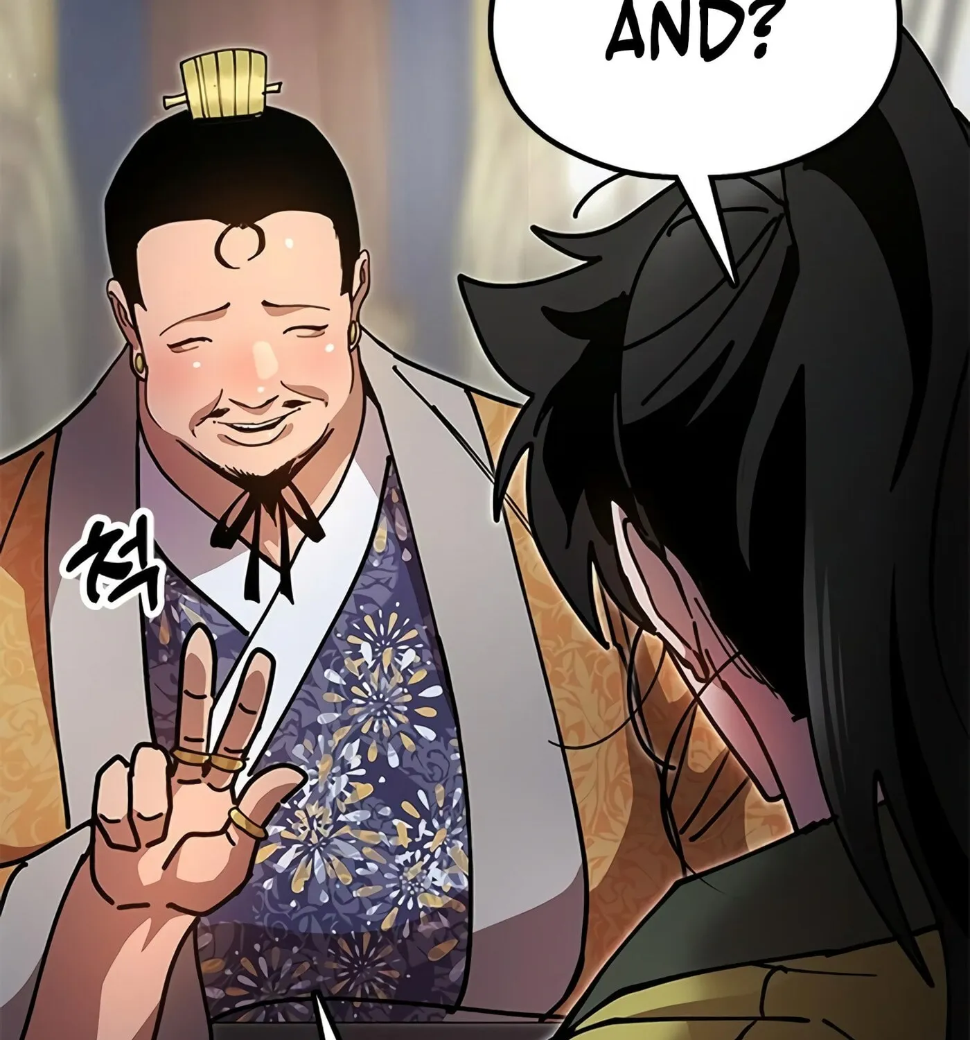 Taejonbirok Chapter 18 page 201 - 