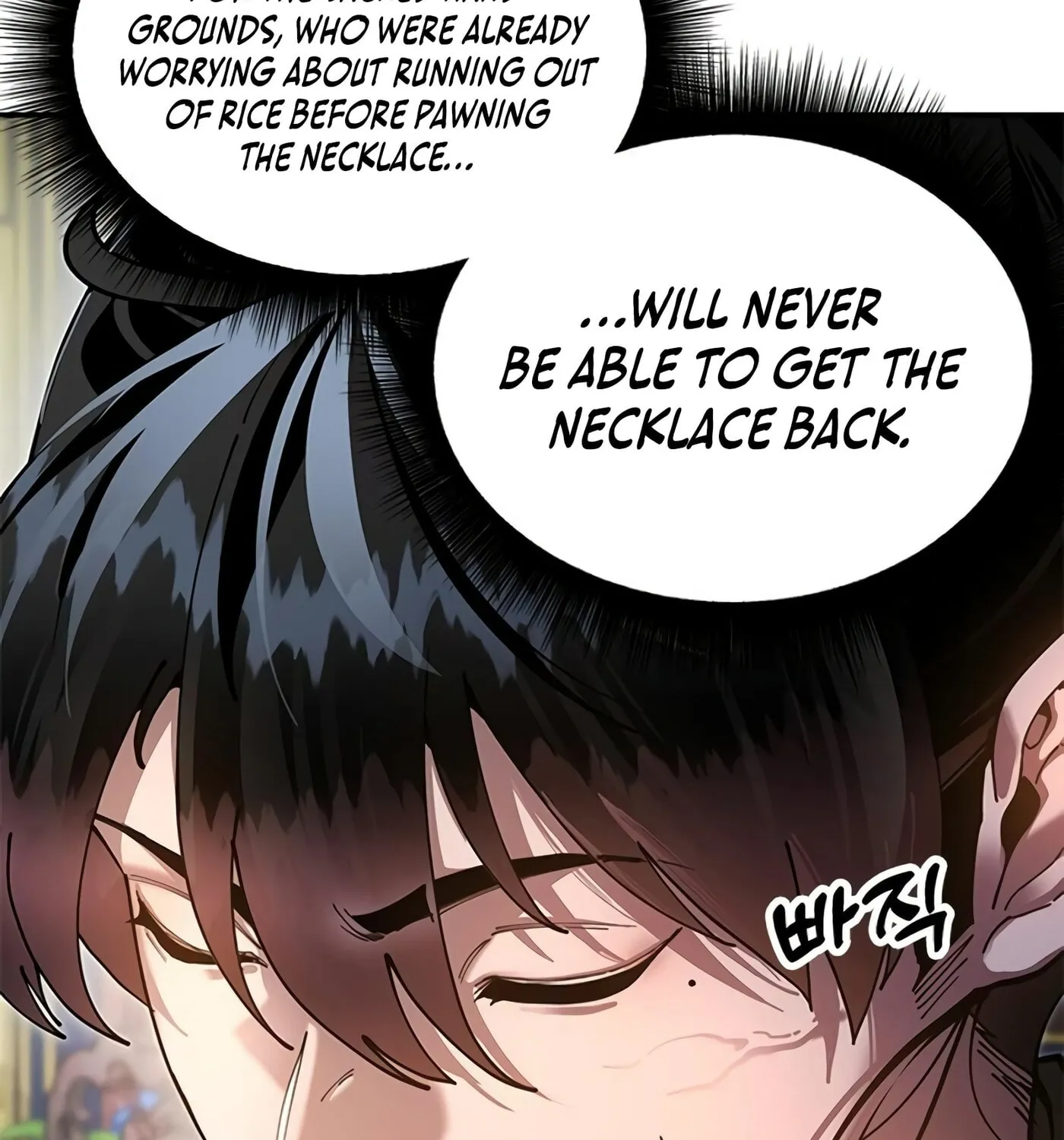 Taejonbirok Chapter 18 page 209 - 