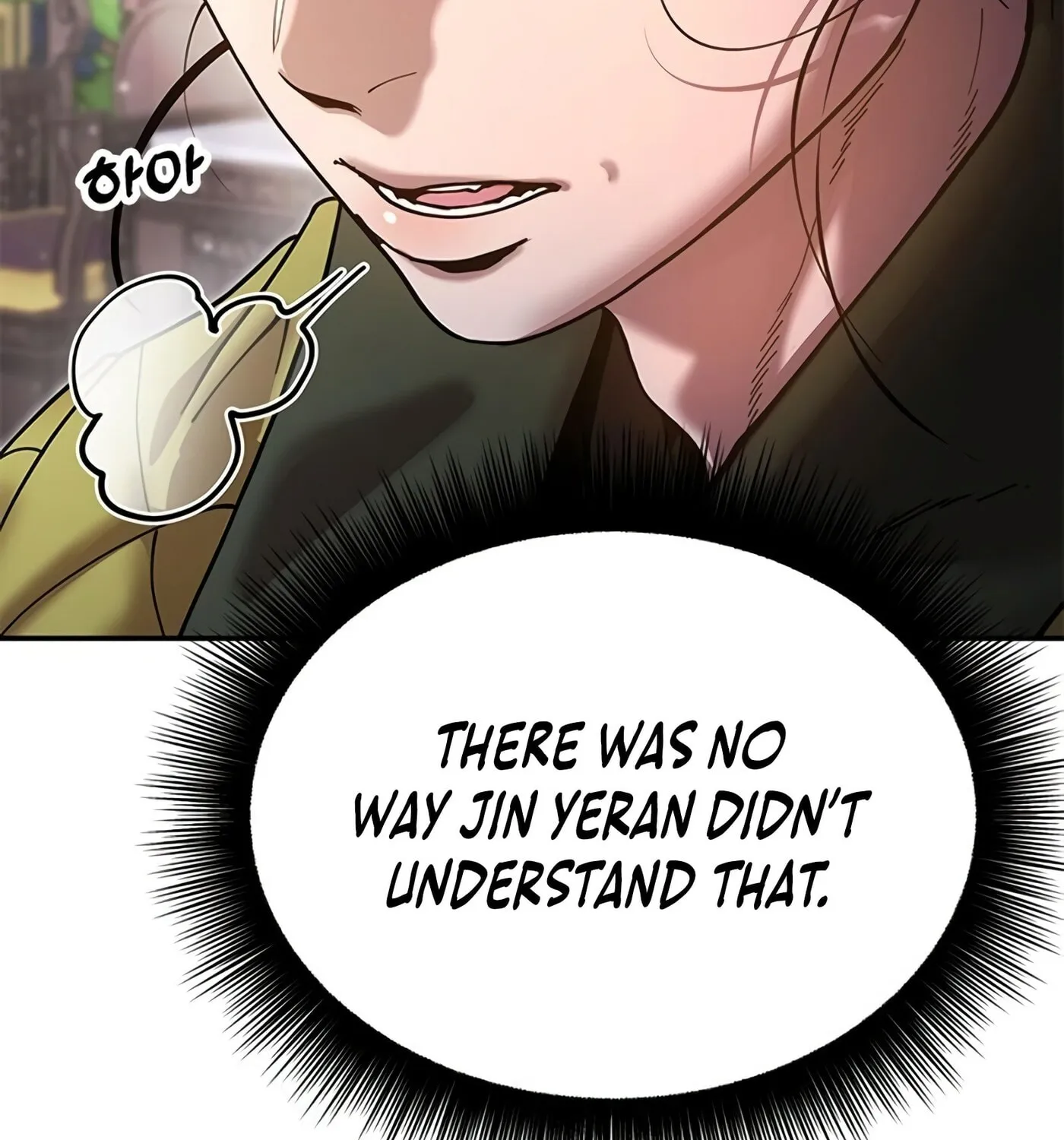 Taejonbirok Chapter 18 page 210 - 