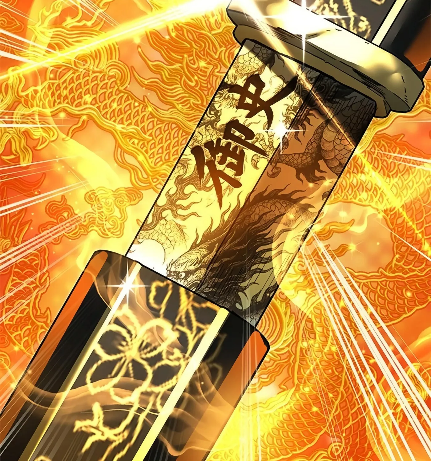 Taejonbirok Chapter 18 page 223 - 