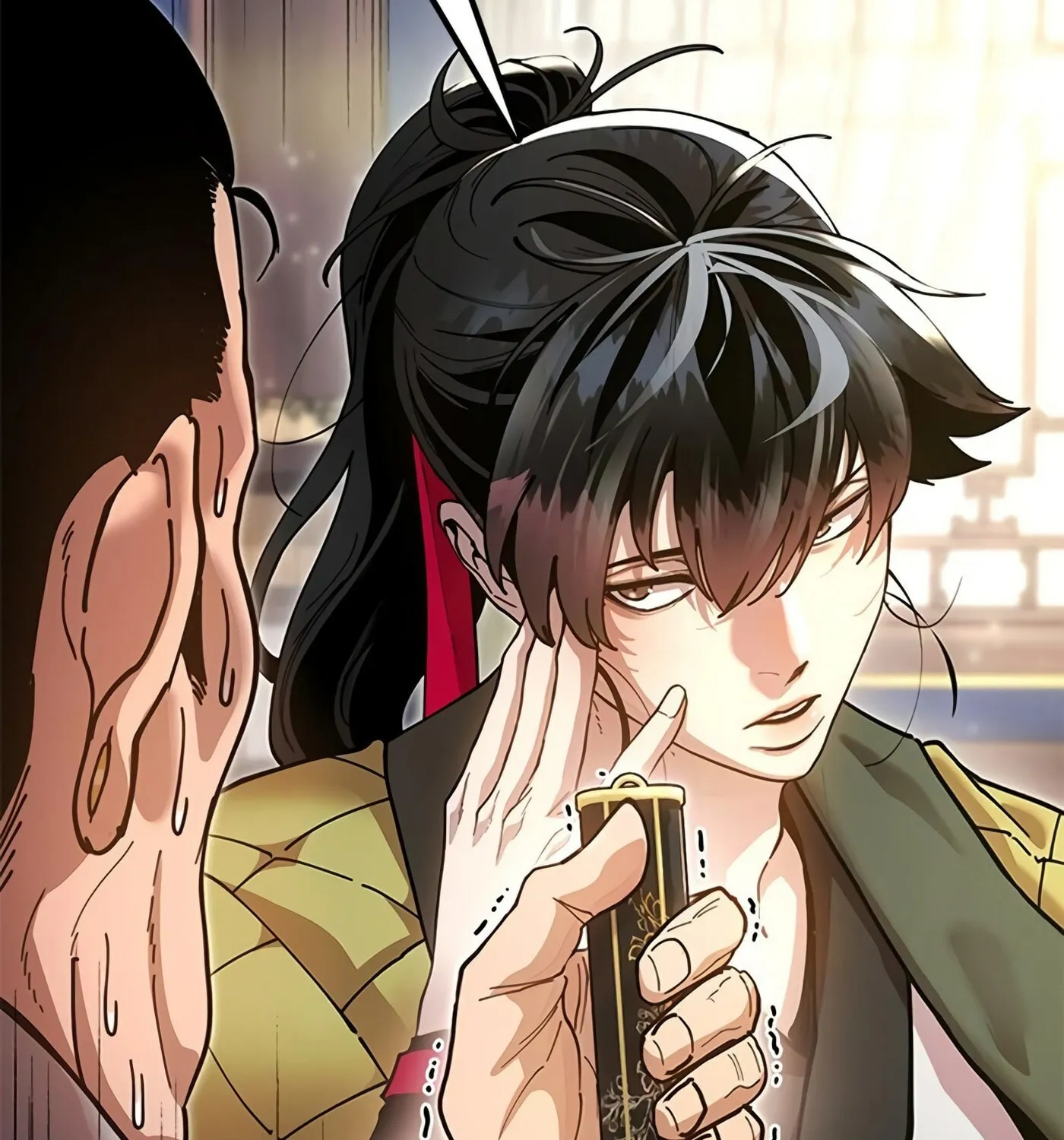 Taejonbirok Chapter 18 page 226 - 