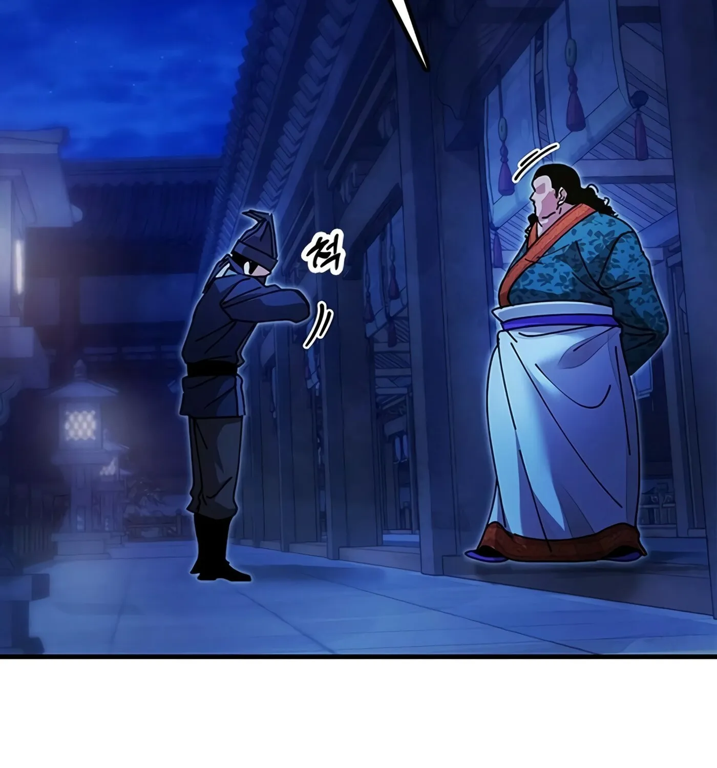 Taejonbirok Chapter 18 page 28 - 