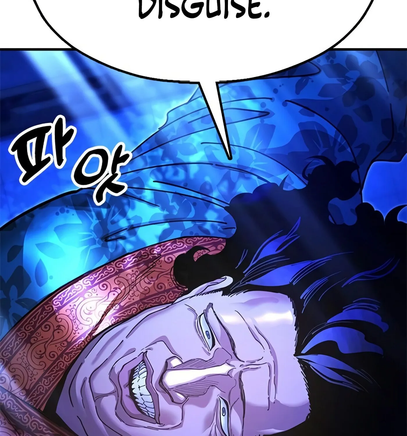 Taejonbirok Chapter 18 page 39 - 