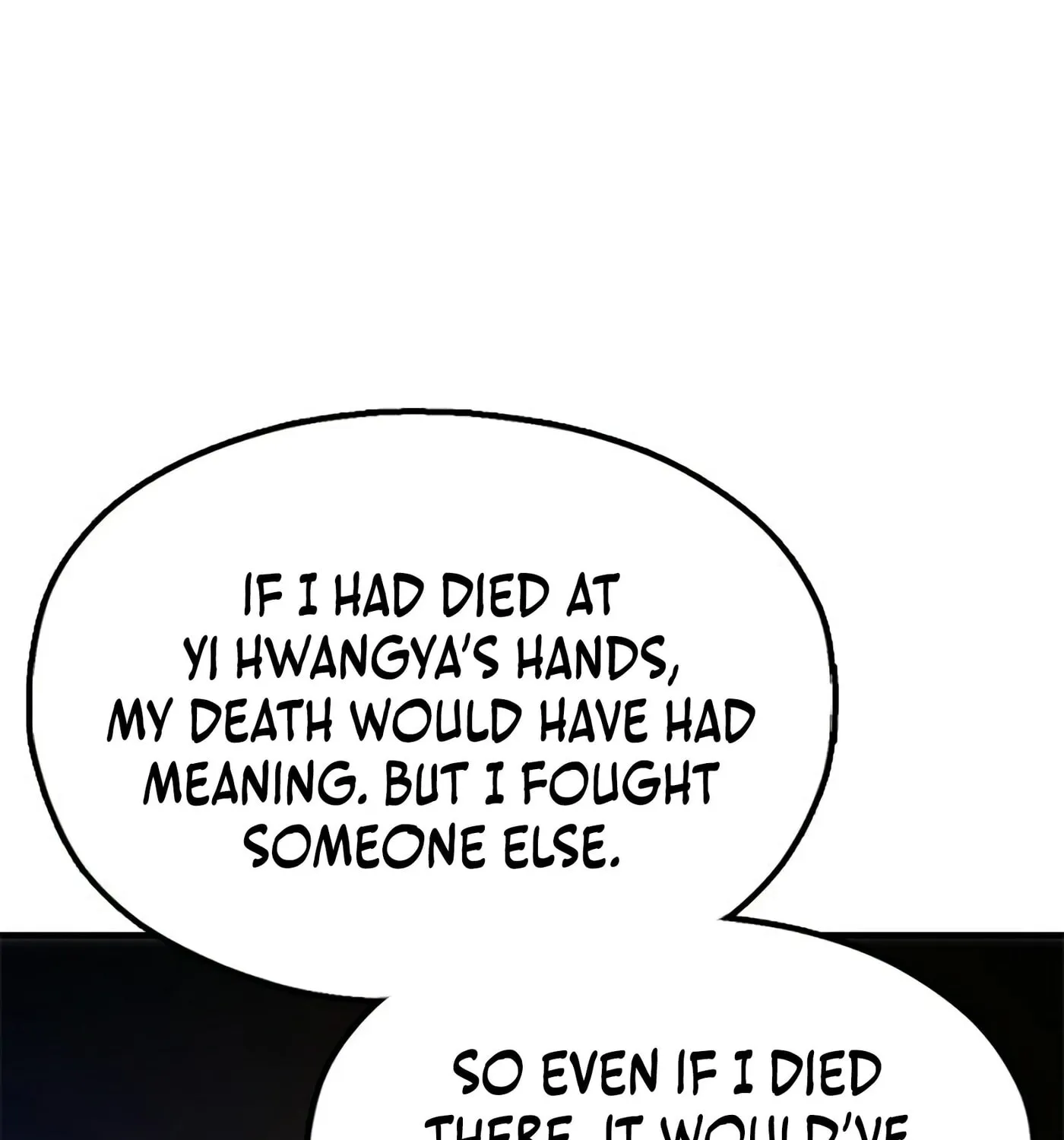 Taejonbirok Chapter 18 page 6 - 